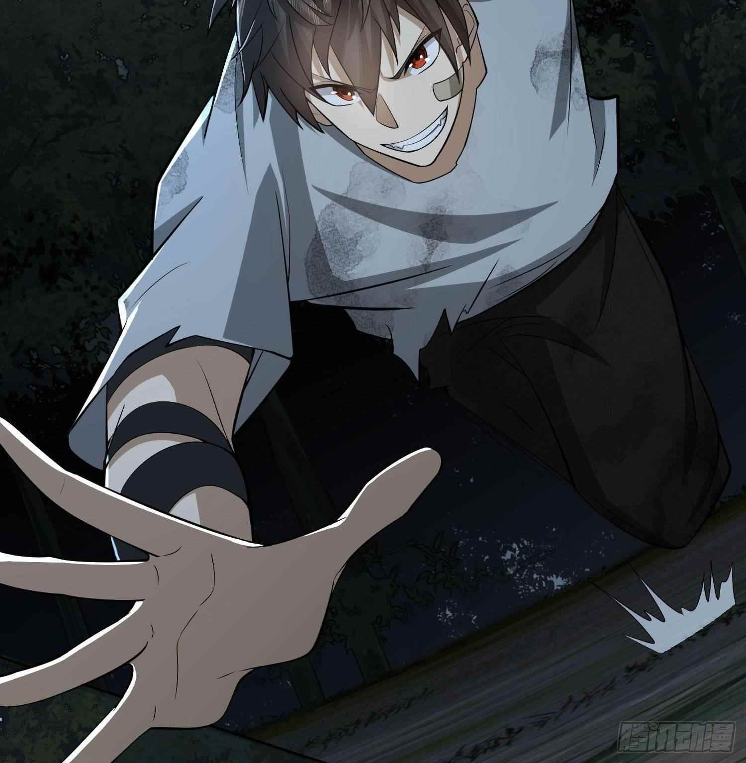 The First Sequence Chapter 44 - Page 21