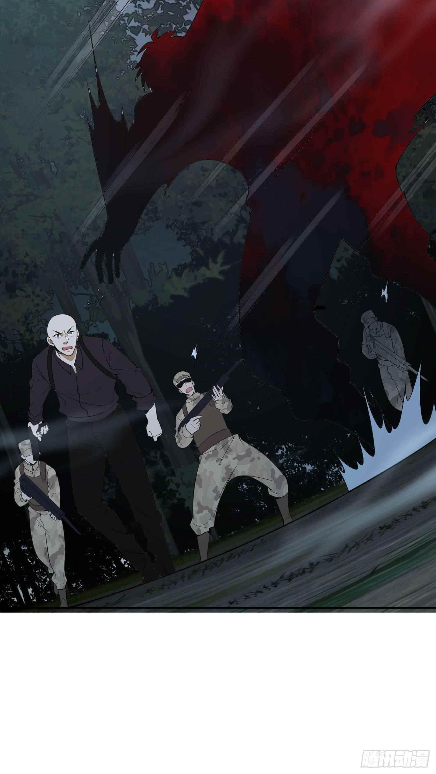 The First Sequence Chapter 44 - Page 27