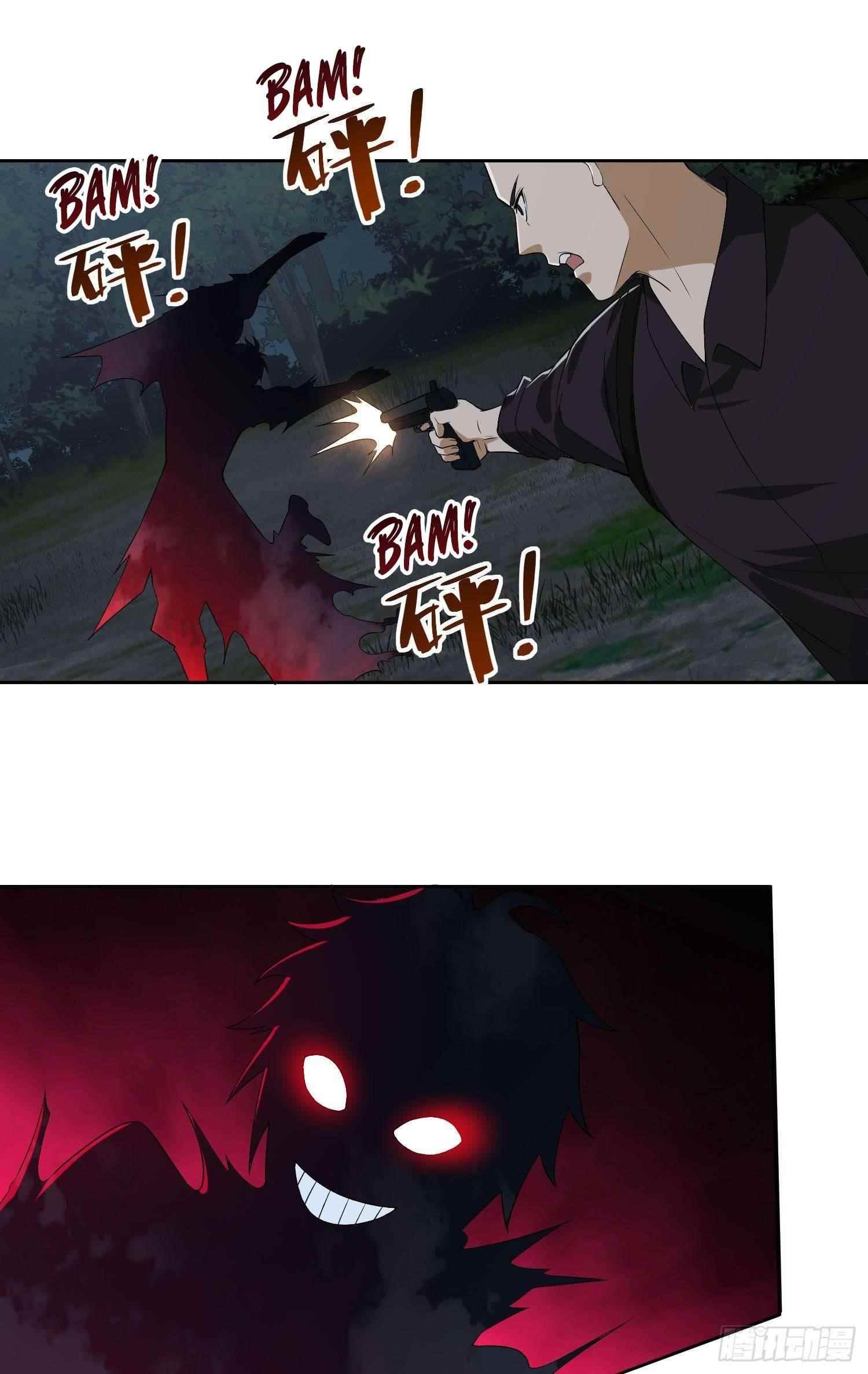 The First Sequence Chapter 44 - Page 28