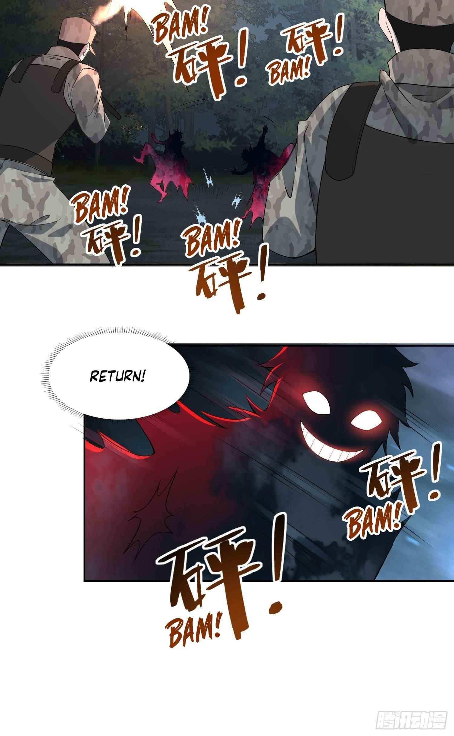 The First Sequence Chapter 44 - Page 32