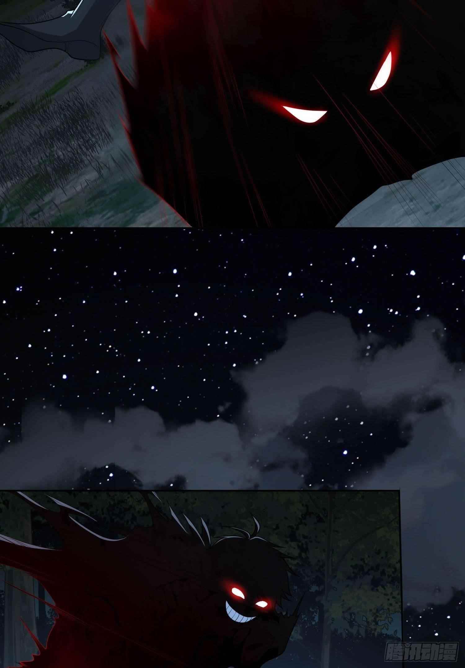 The First Sequence Chapter 44 - Page 34