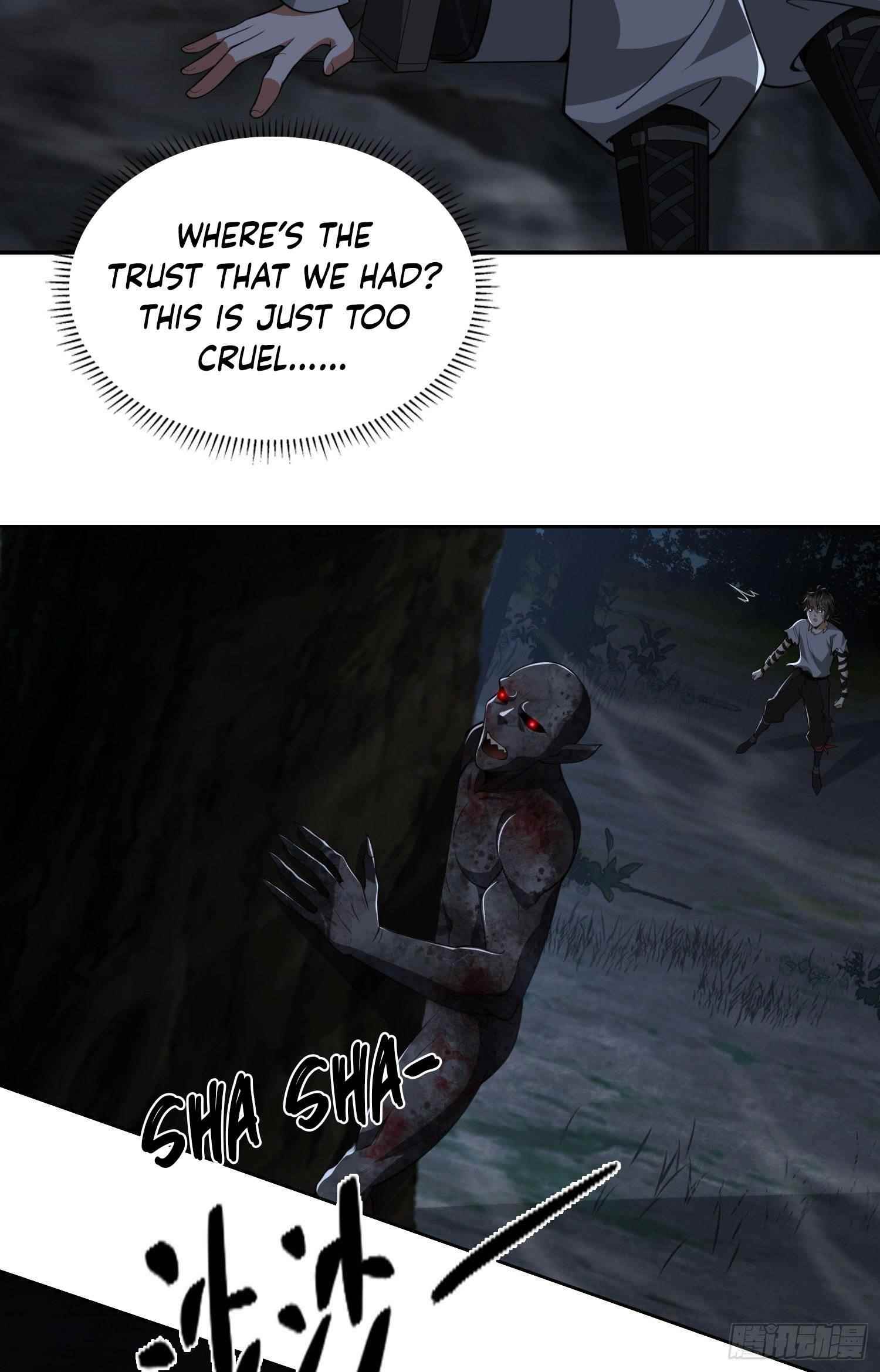 The First Sequence Chapter 45 - Page 11