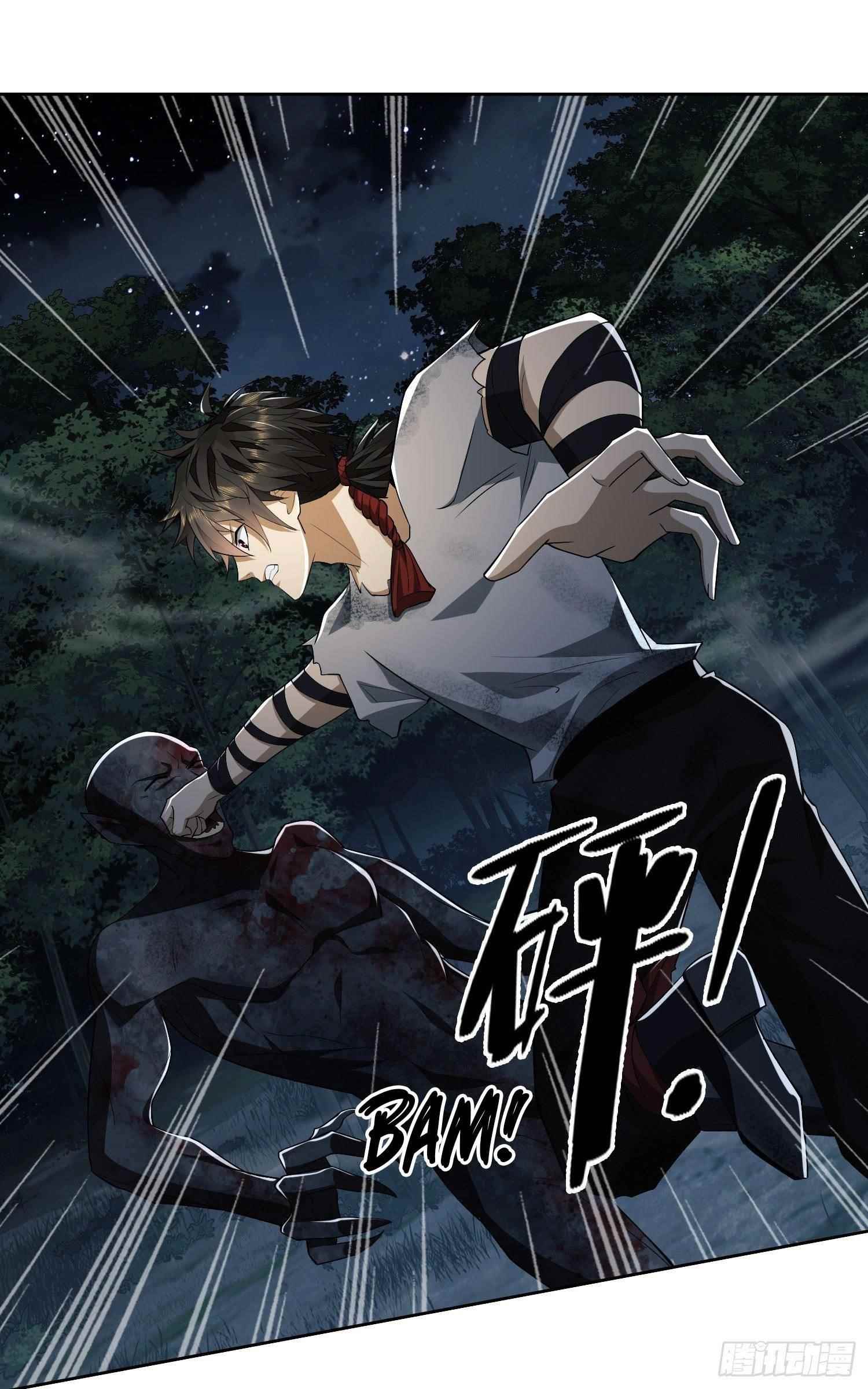 The First Sequence Chapter 45 - Page 18