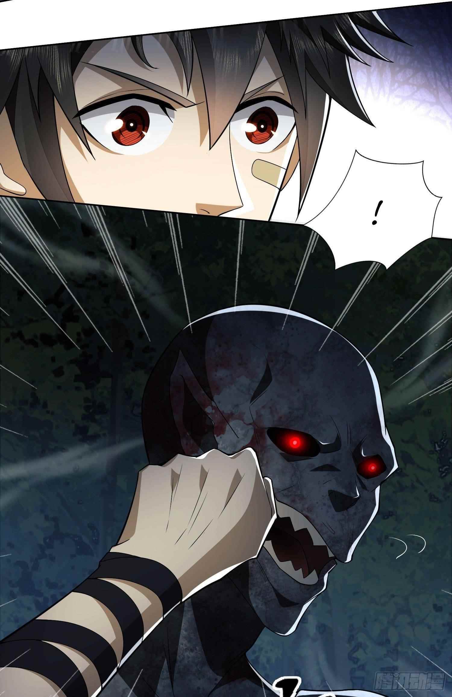 The First Sequence Chapter 45 - Page 19