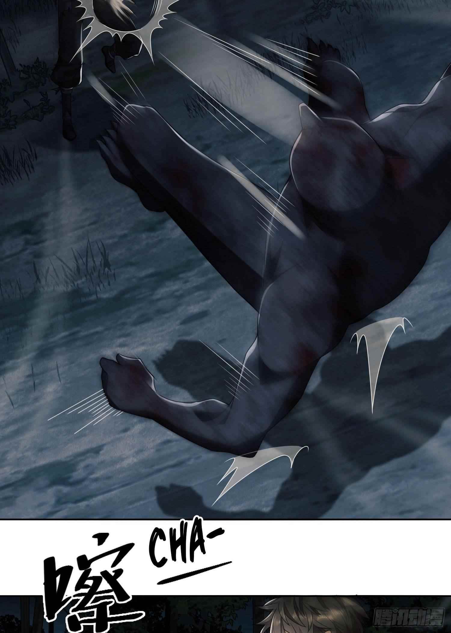 The First Sequence Chapter 45 - Page 23