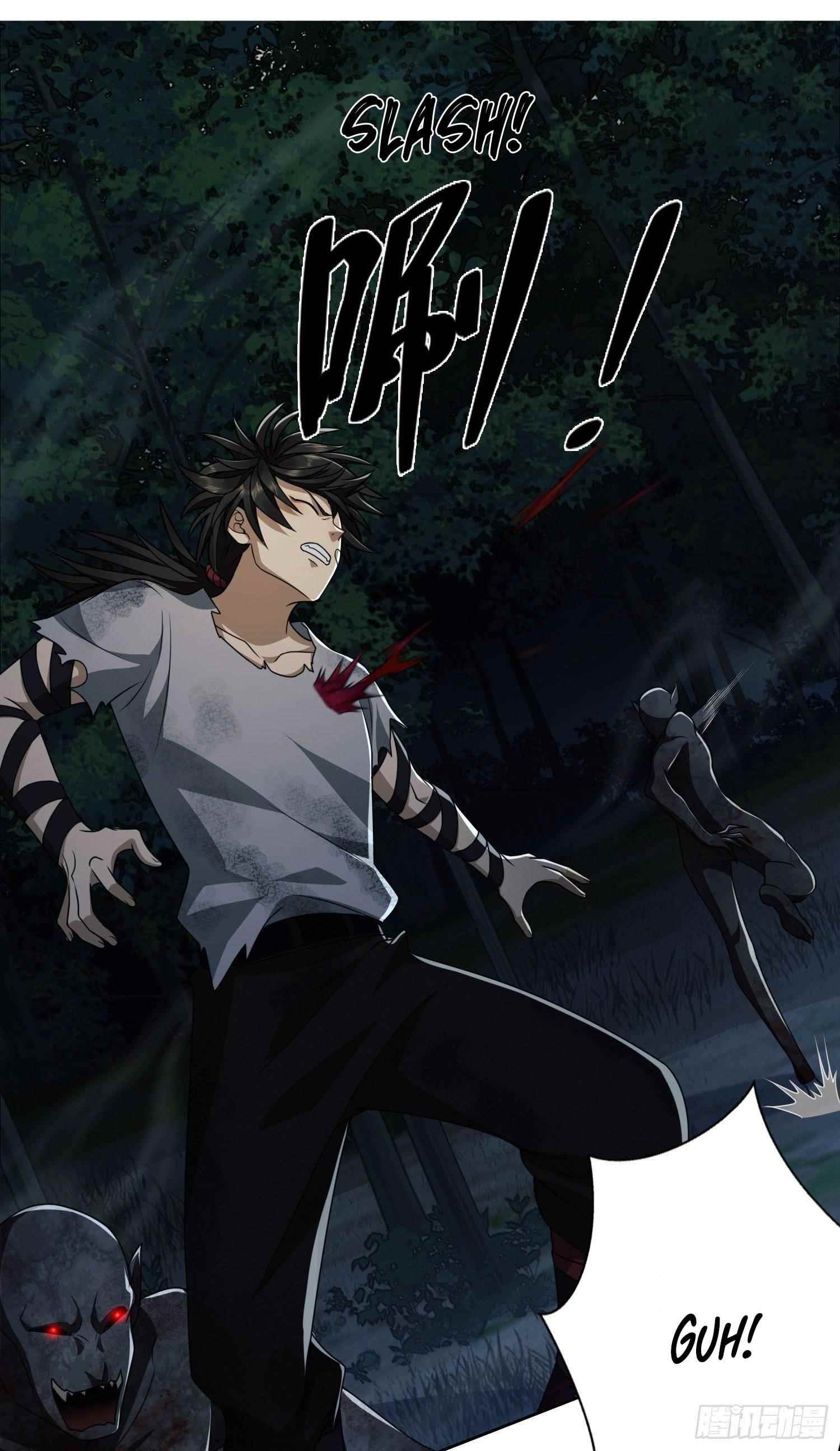 The First Sequence Chapter 45 - Page 26