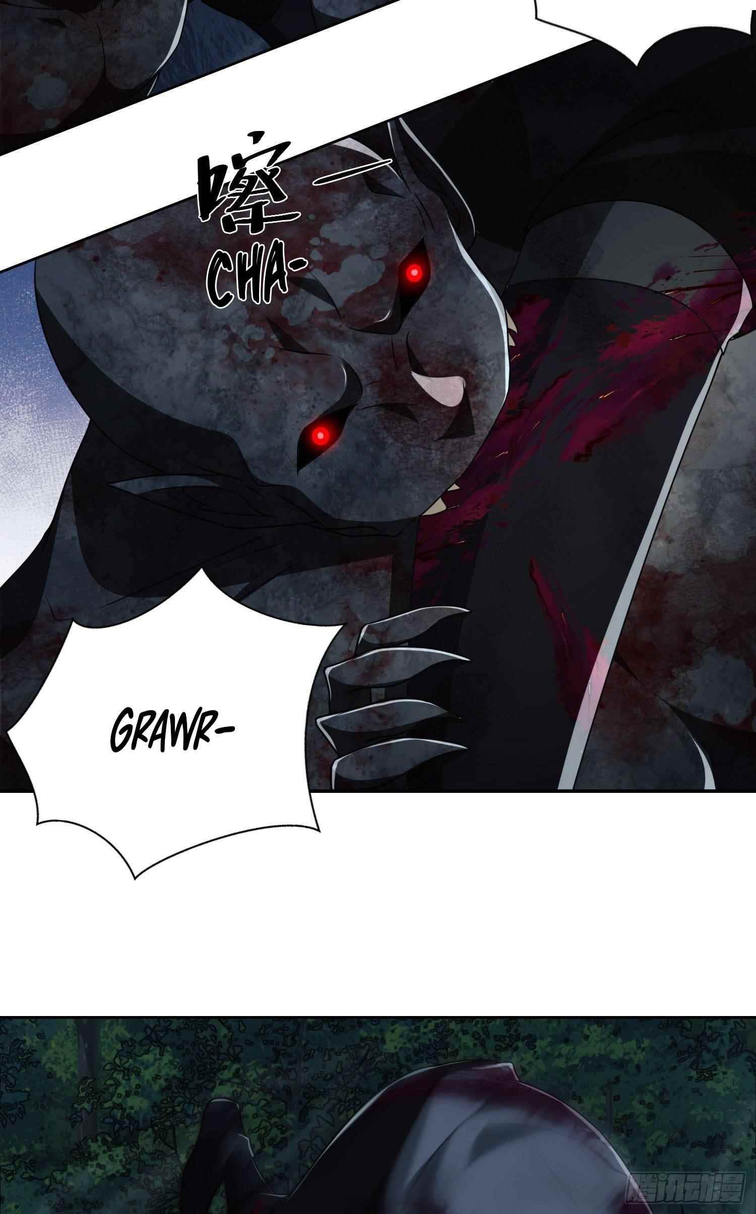 The First Sequence Chapter 45 - Page 27