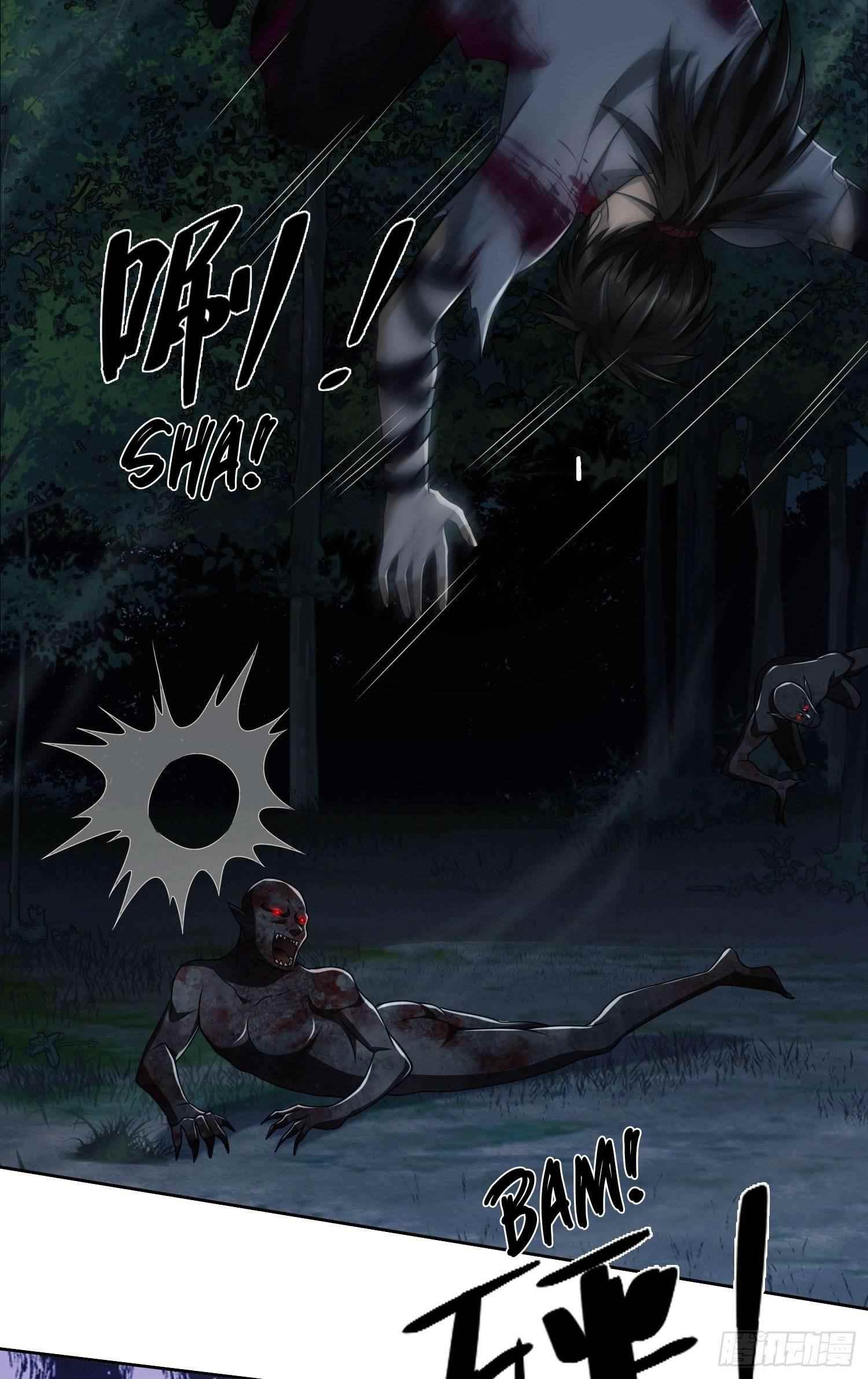 The First Sequence Chapter 45 - Page 28