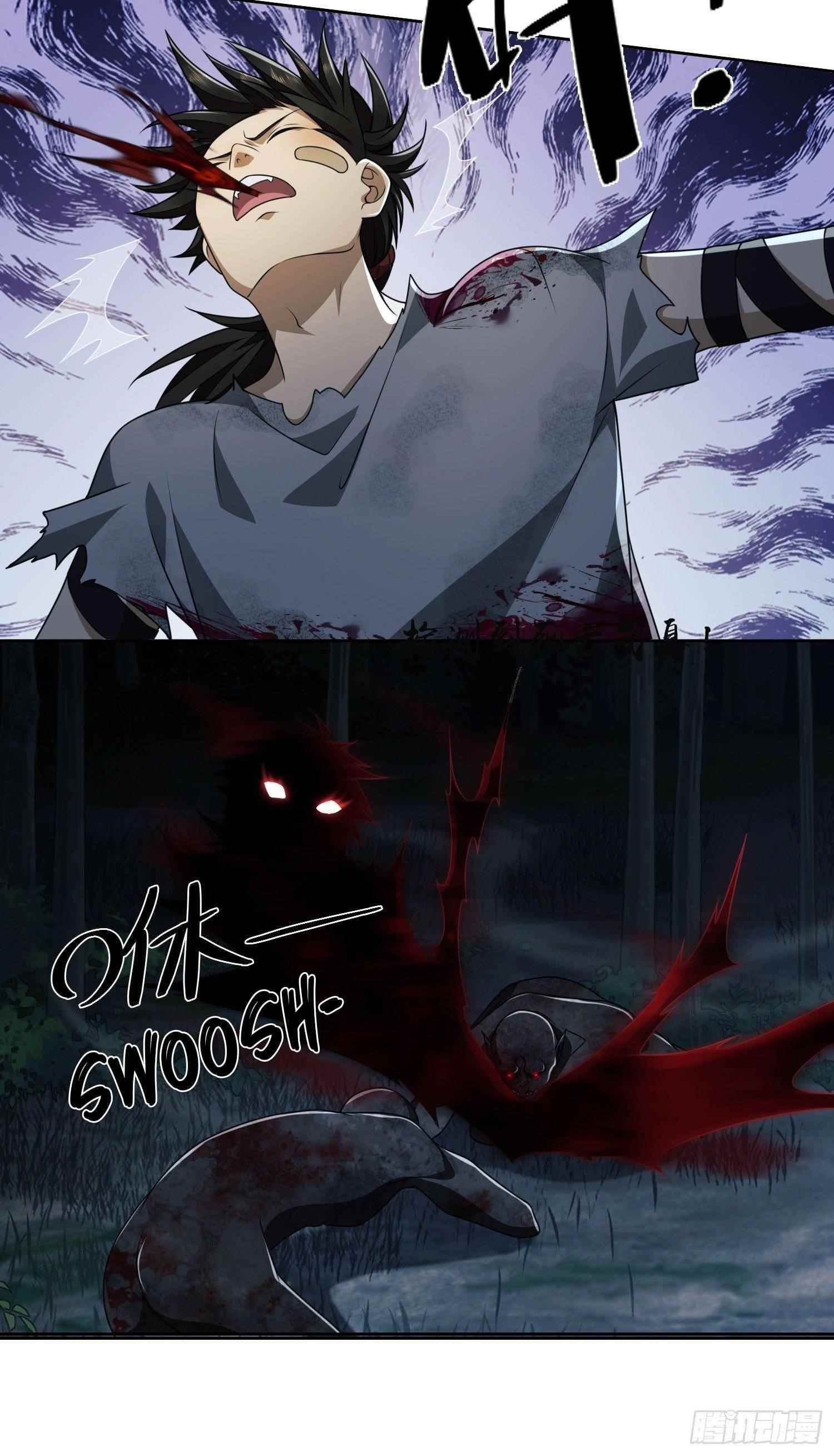 The First Sequence Chapter 45 - Page 29