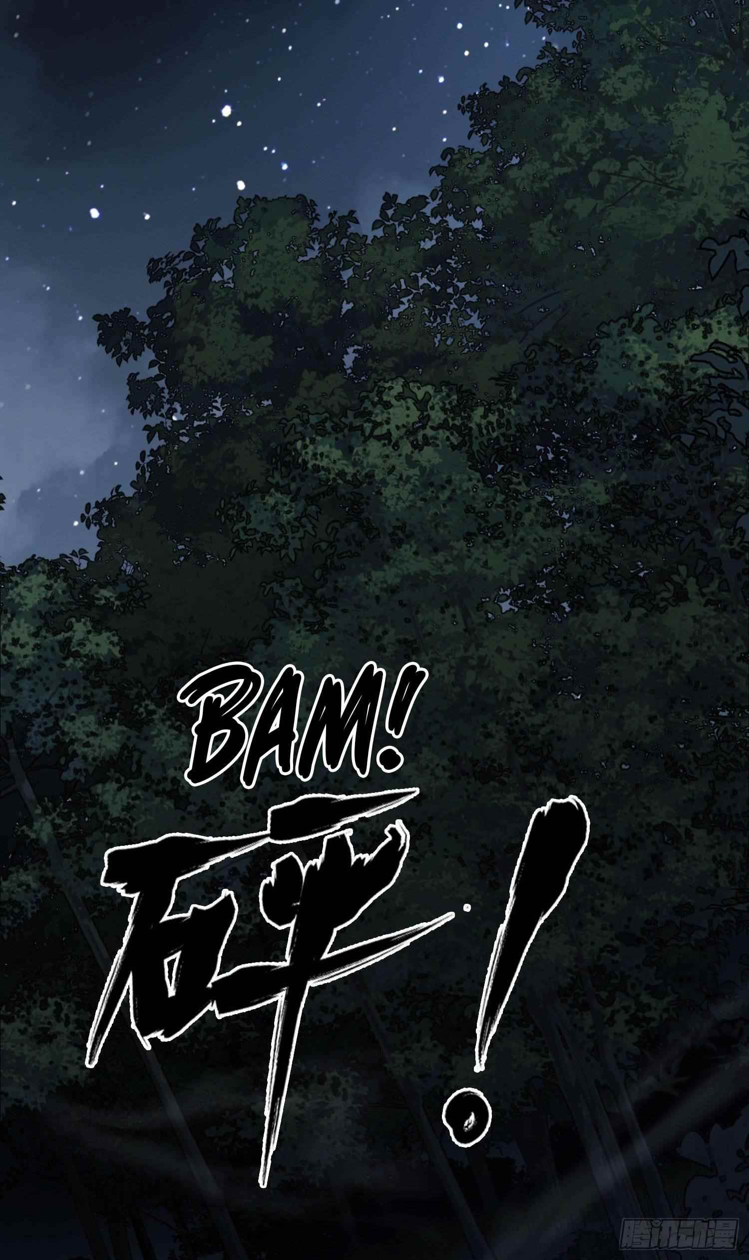 The First Sequence Chapter 45 - Page 3