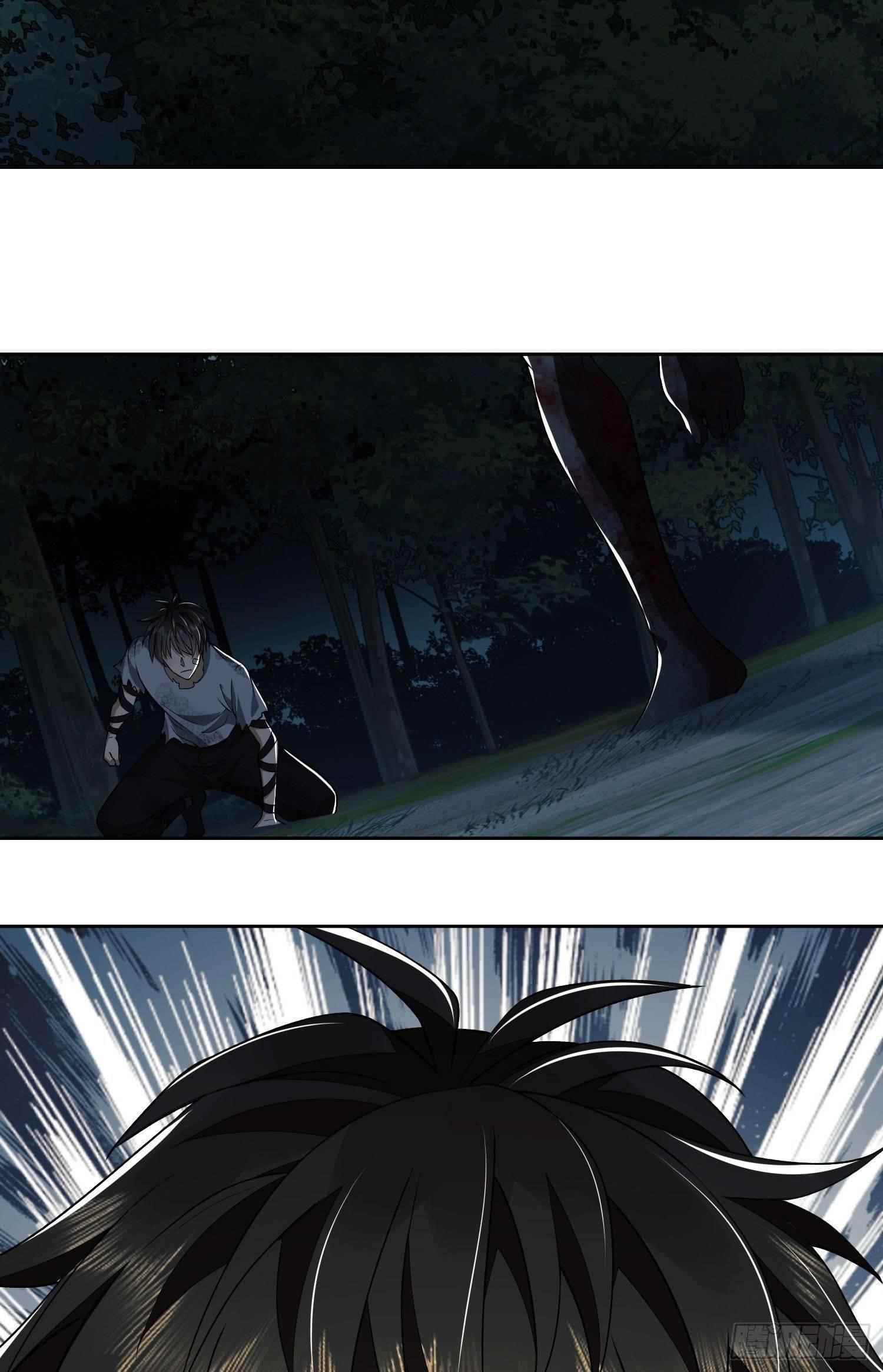 The First Sequence Chapter 45 - Page 48