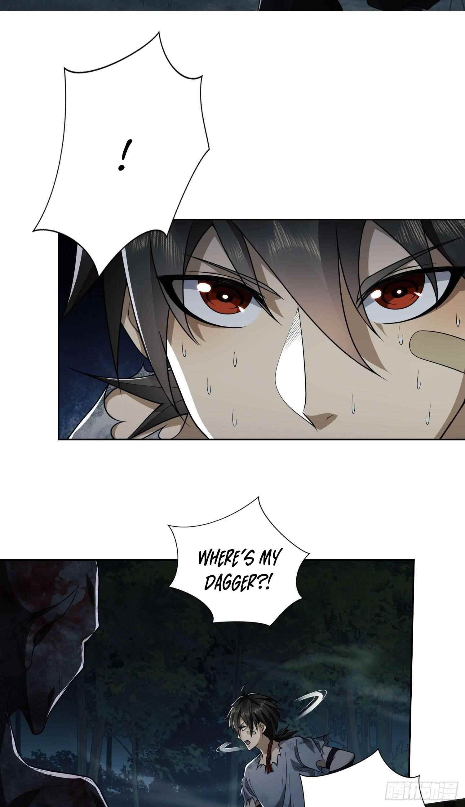 The First Sequence Chapter 45 - Page 7