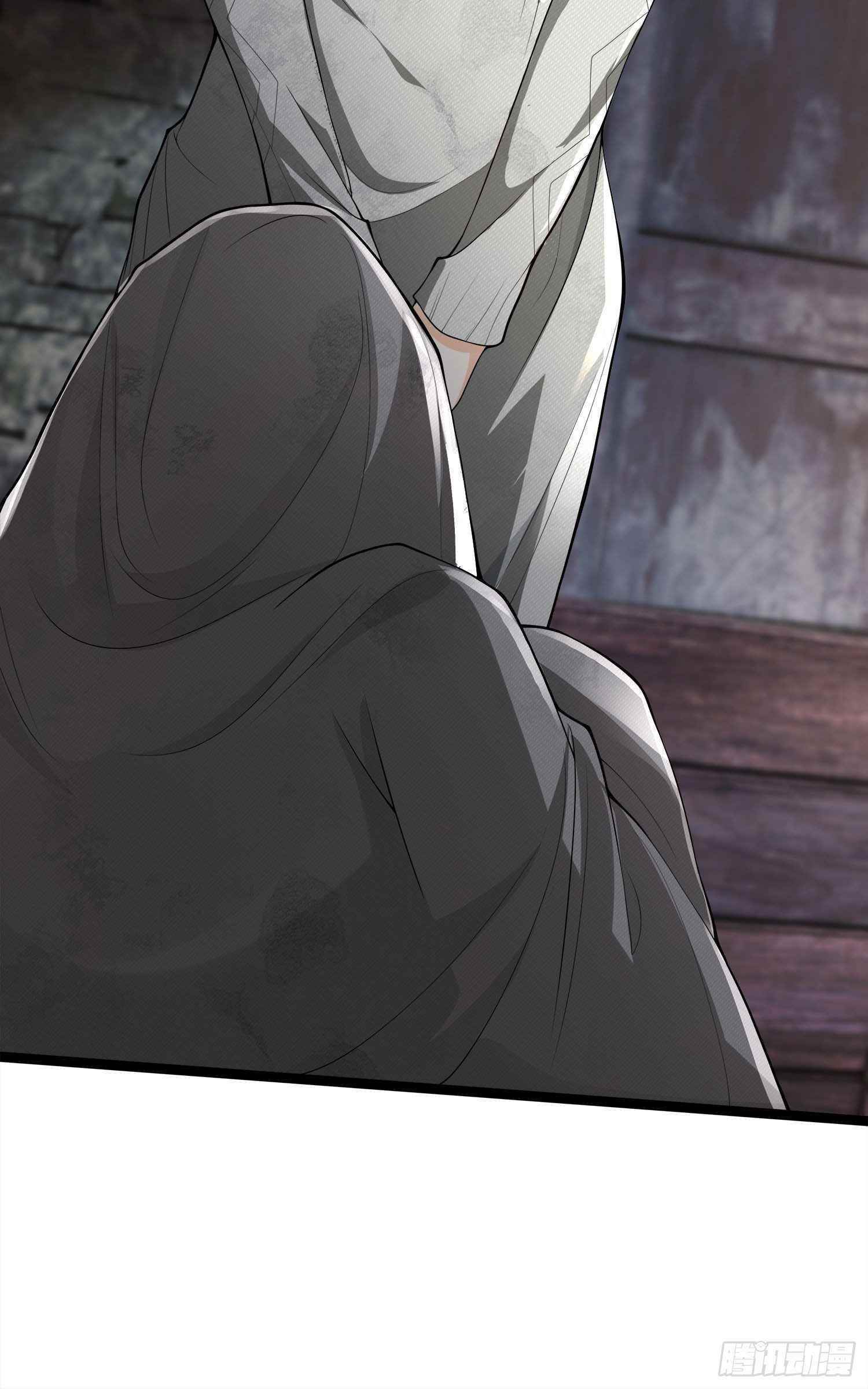 The First Sequence Chapter 49 - Page 10