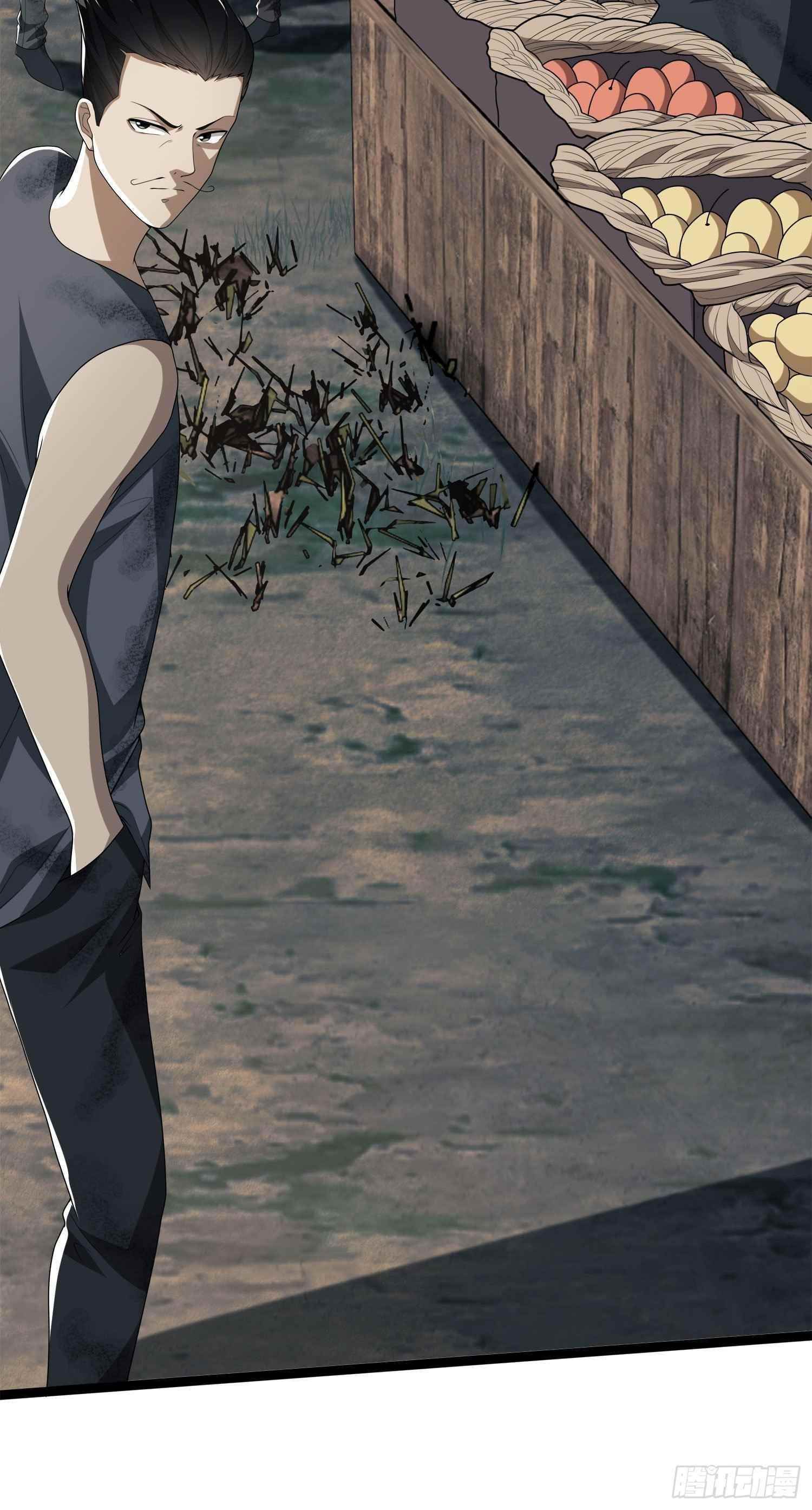 The First Sequence Chapter 49 - Page 26