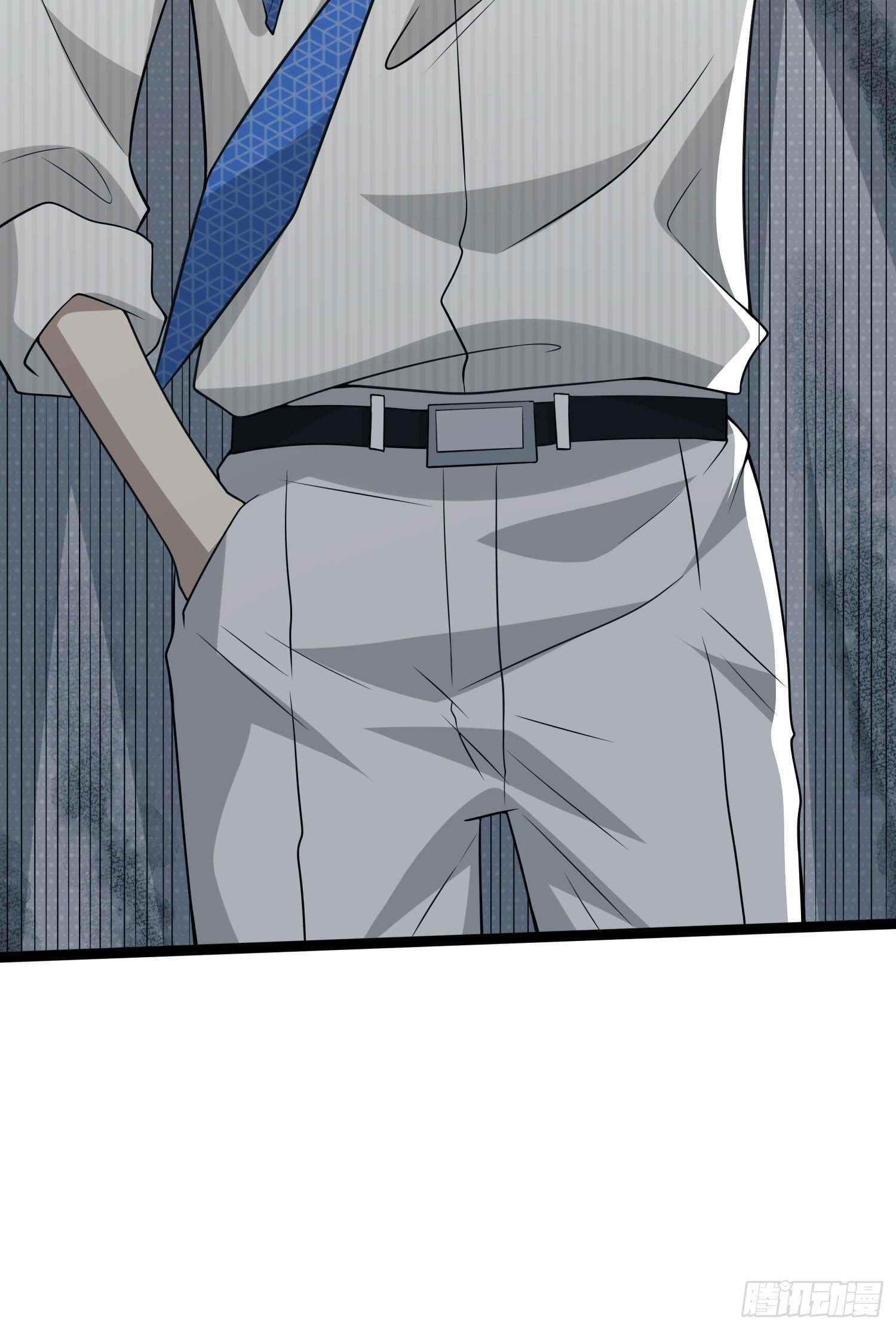 The First Sequence Chapter 49 - Page 35