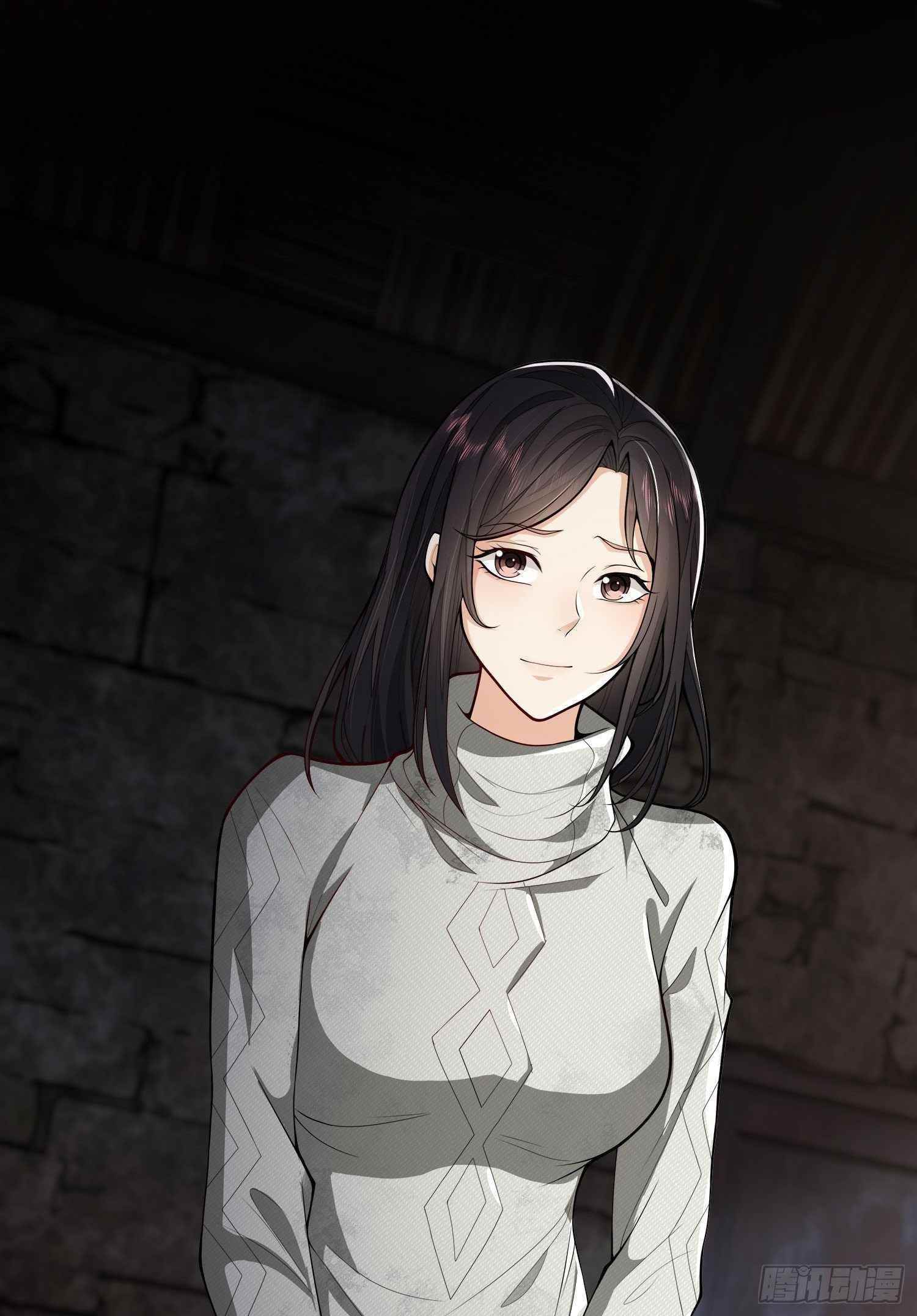 The First Sequence Chapter 49 - Page 9