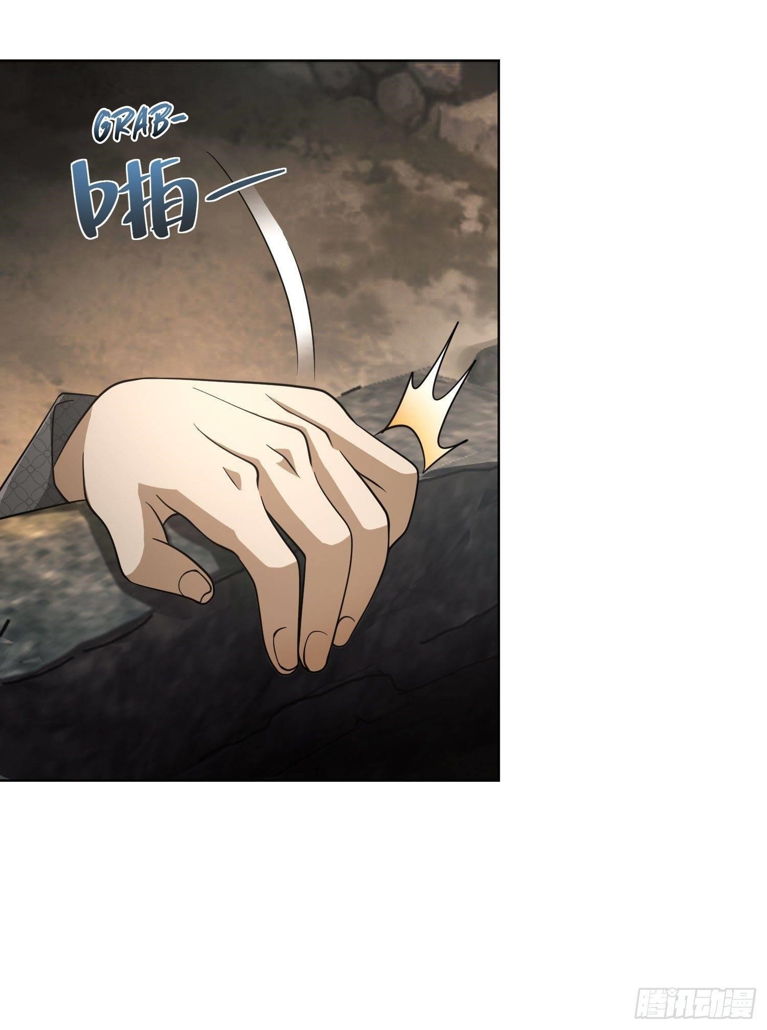 The First Sequence Chapter 50 - Page 23