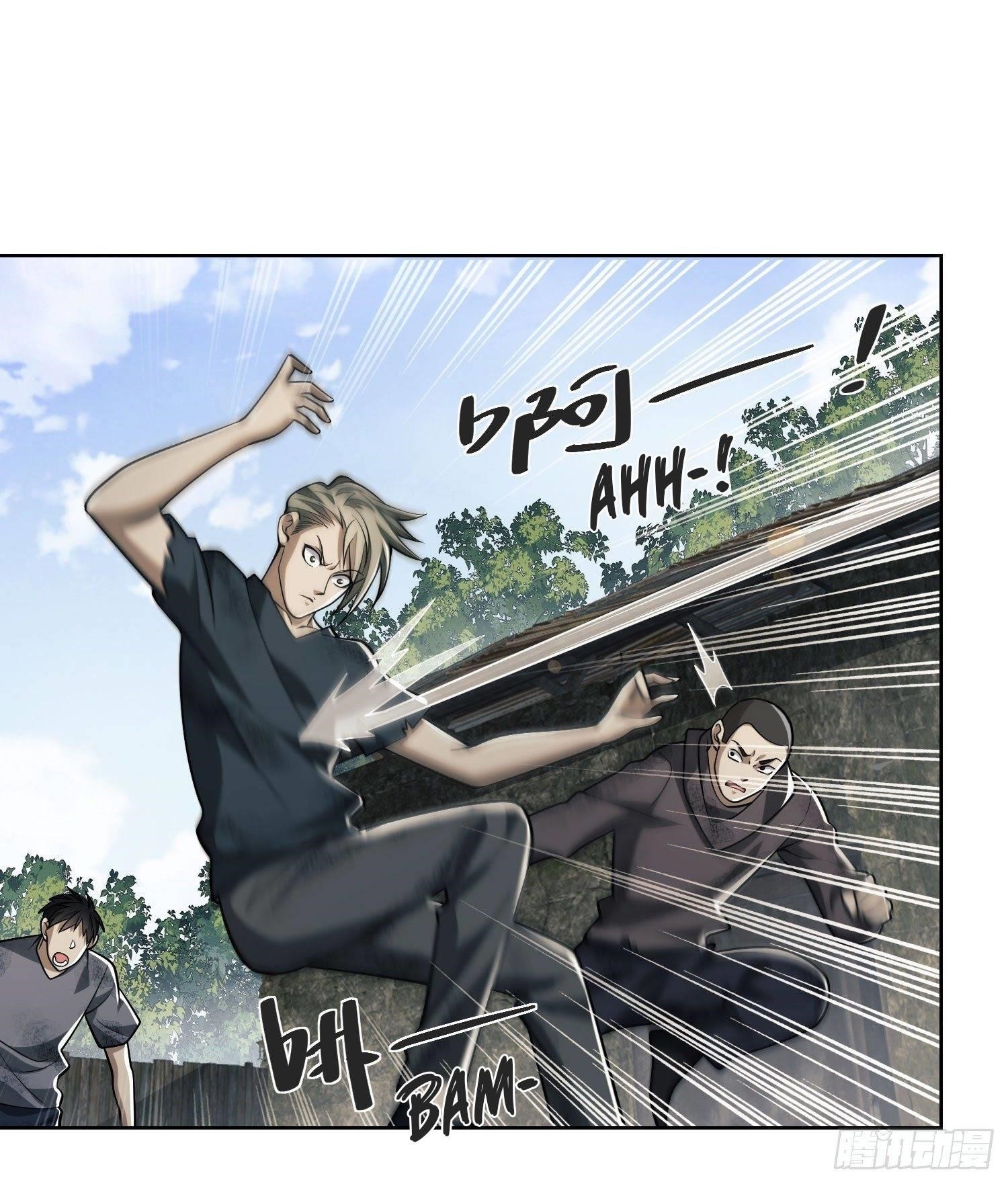 The First Sequence Chapter 50 - Page 28