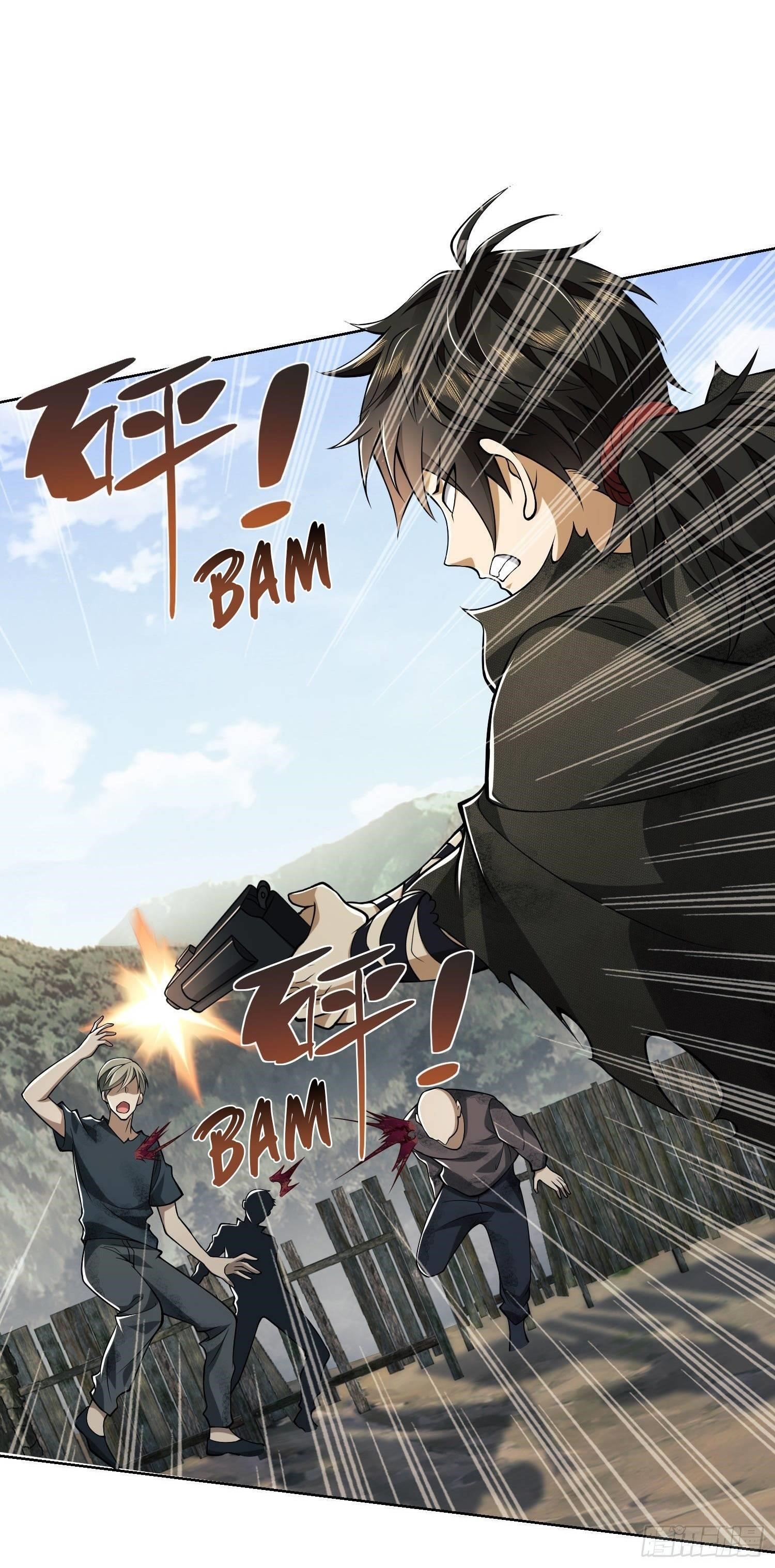 The First Sequence Chapter 50 - Page 32