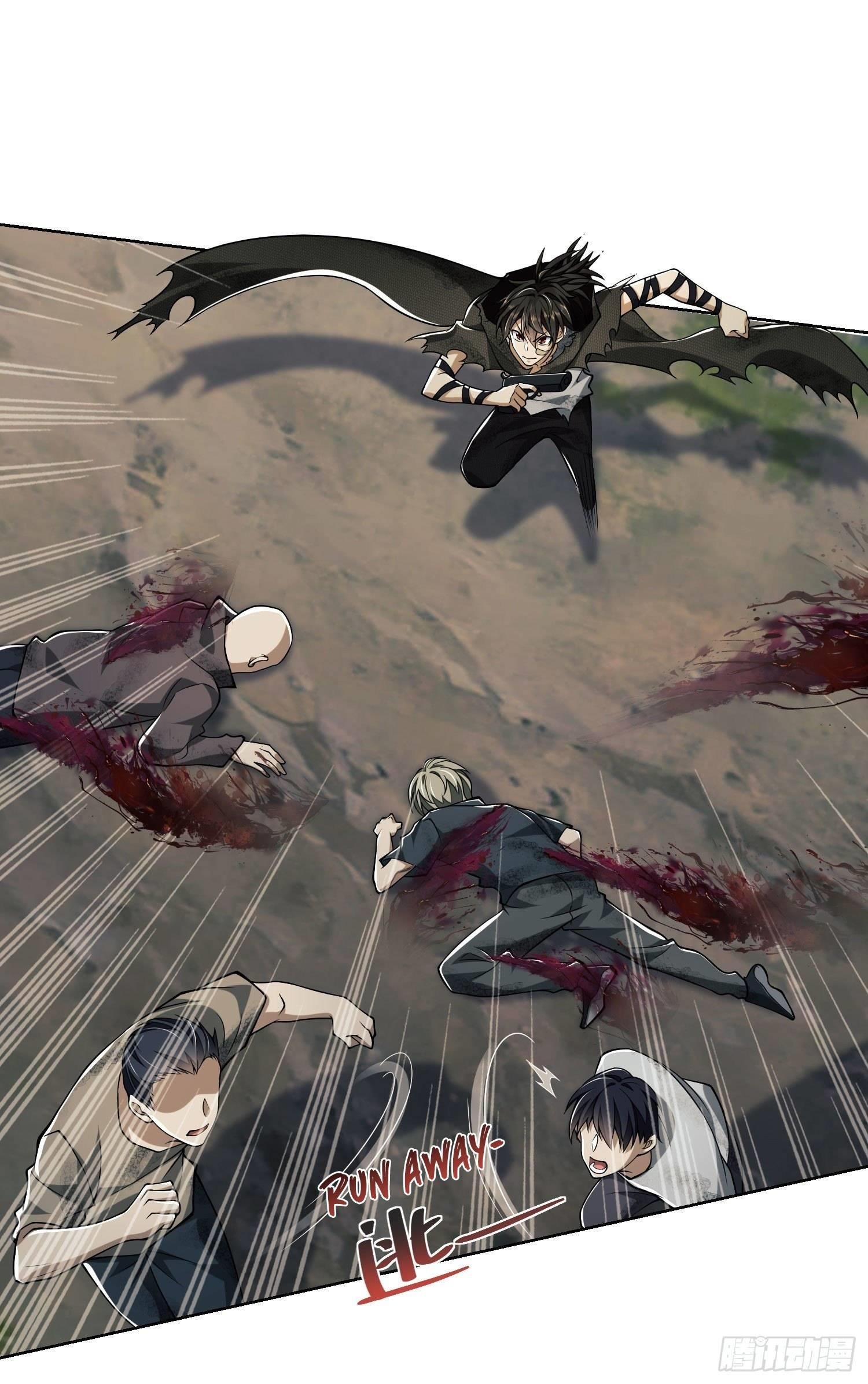 The First Sequence Chapter 50 - Page 33