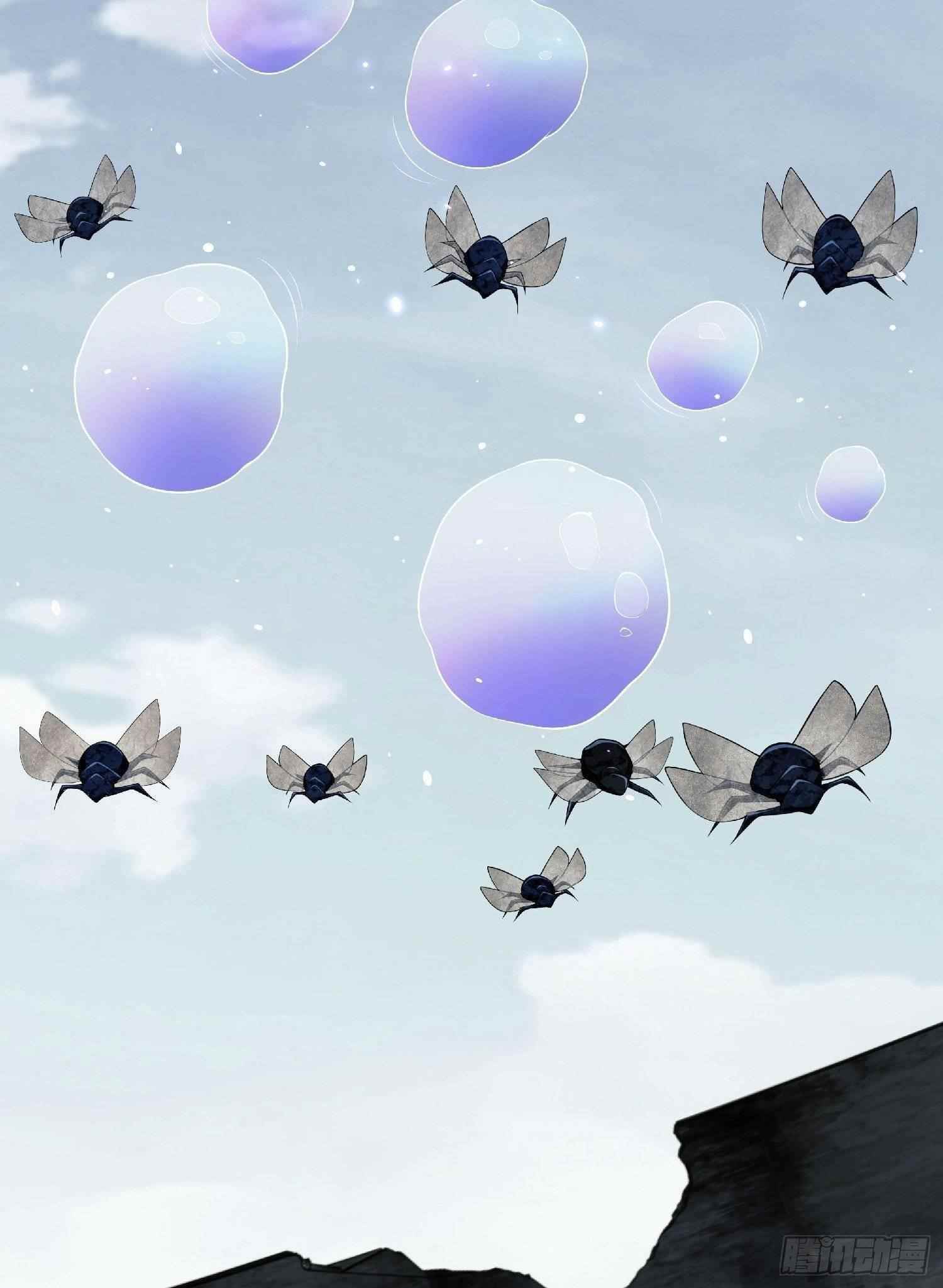 The First Sequence Chapter 51 - Page 15