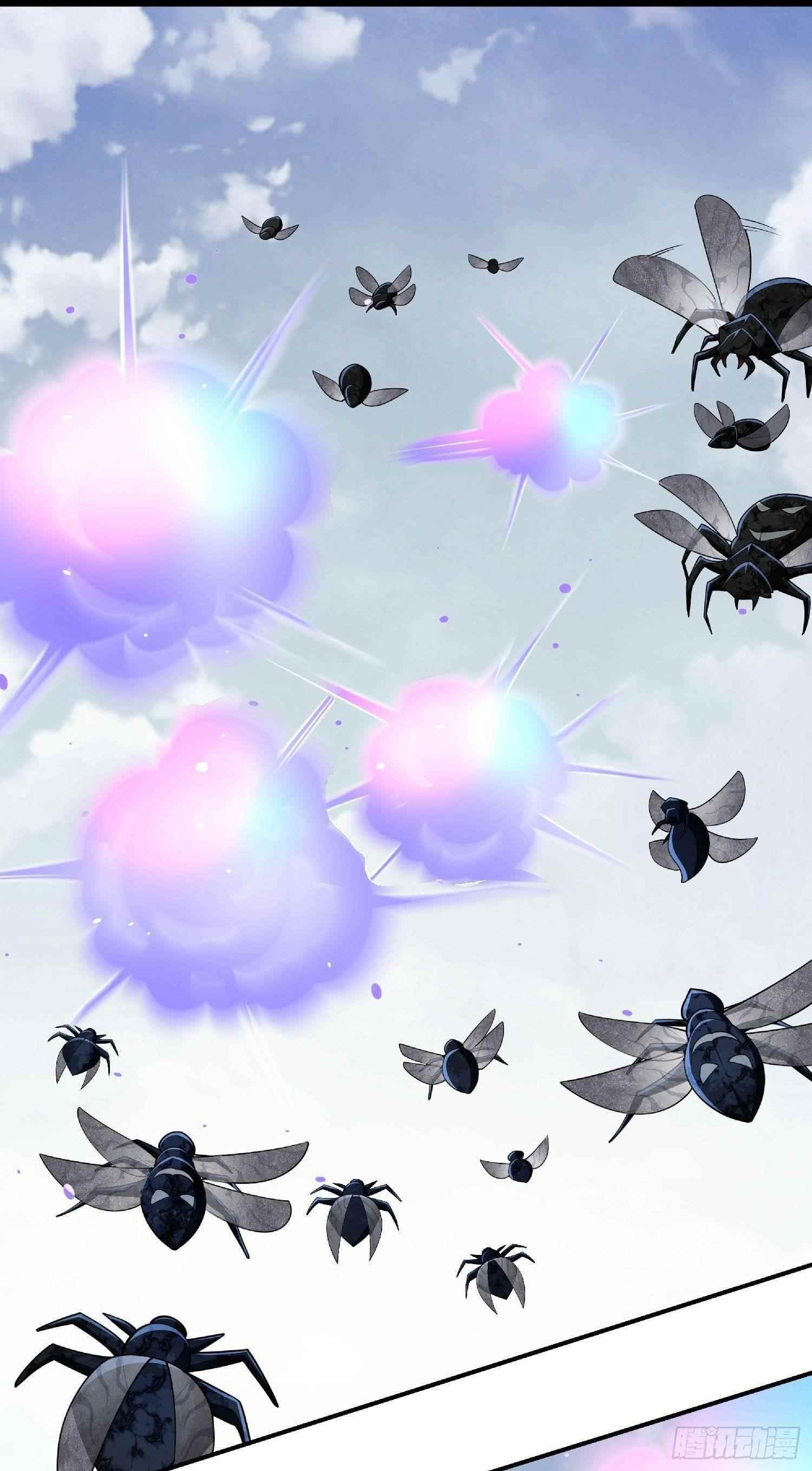 The First Sequence Chapter 51 - Page 17