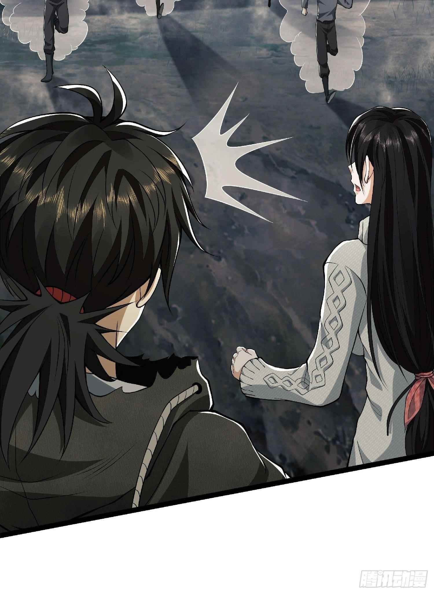 The First Sequence Chapter 51 - Page 2