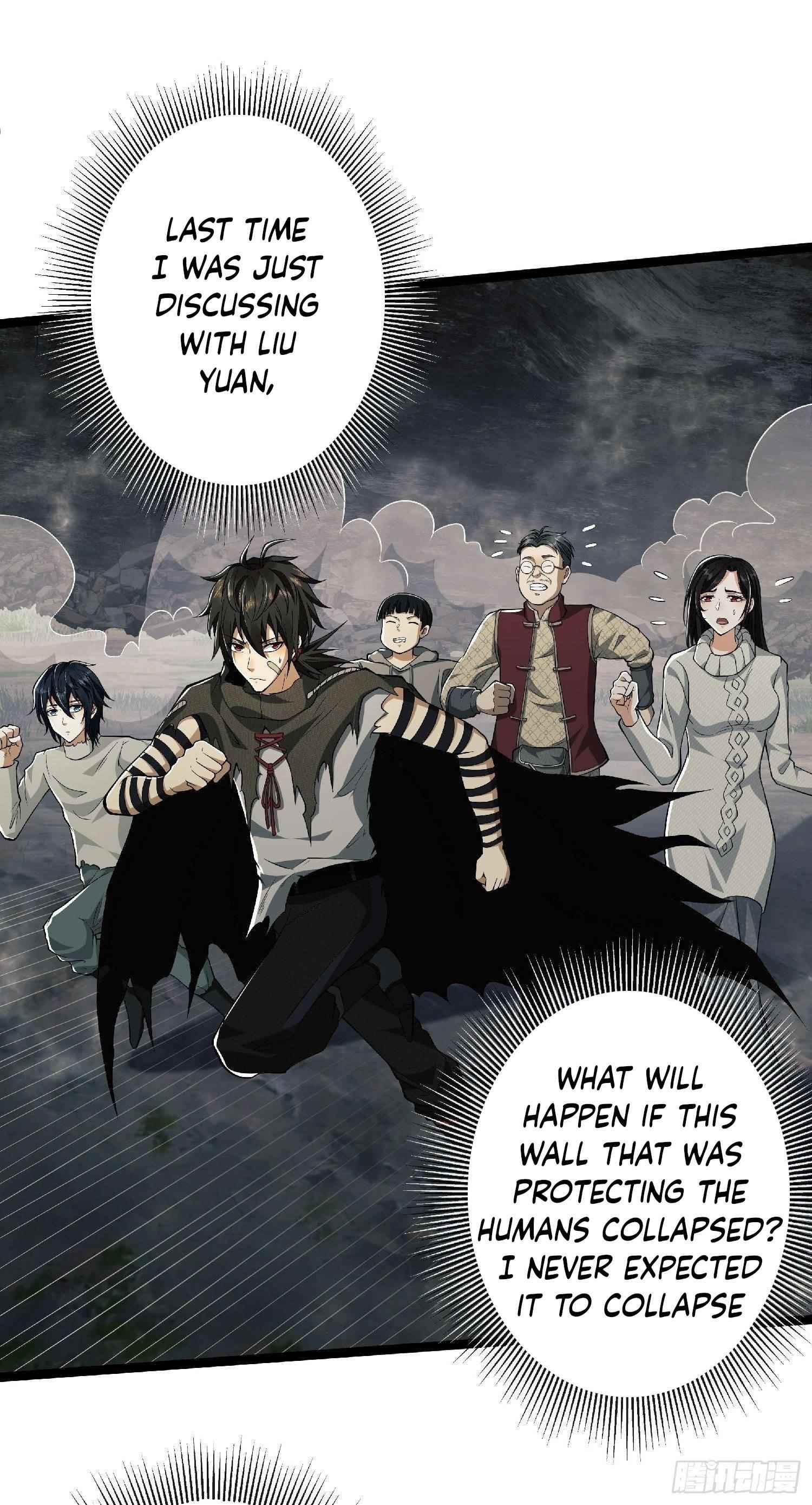 The First Sequence Chapter 51 - Page 3