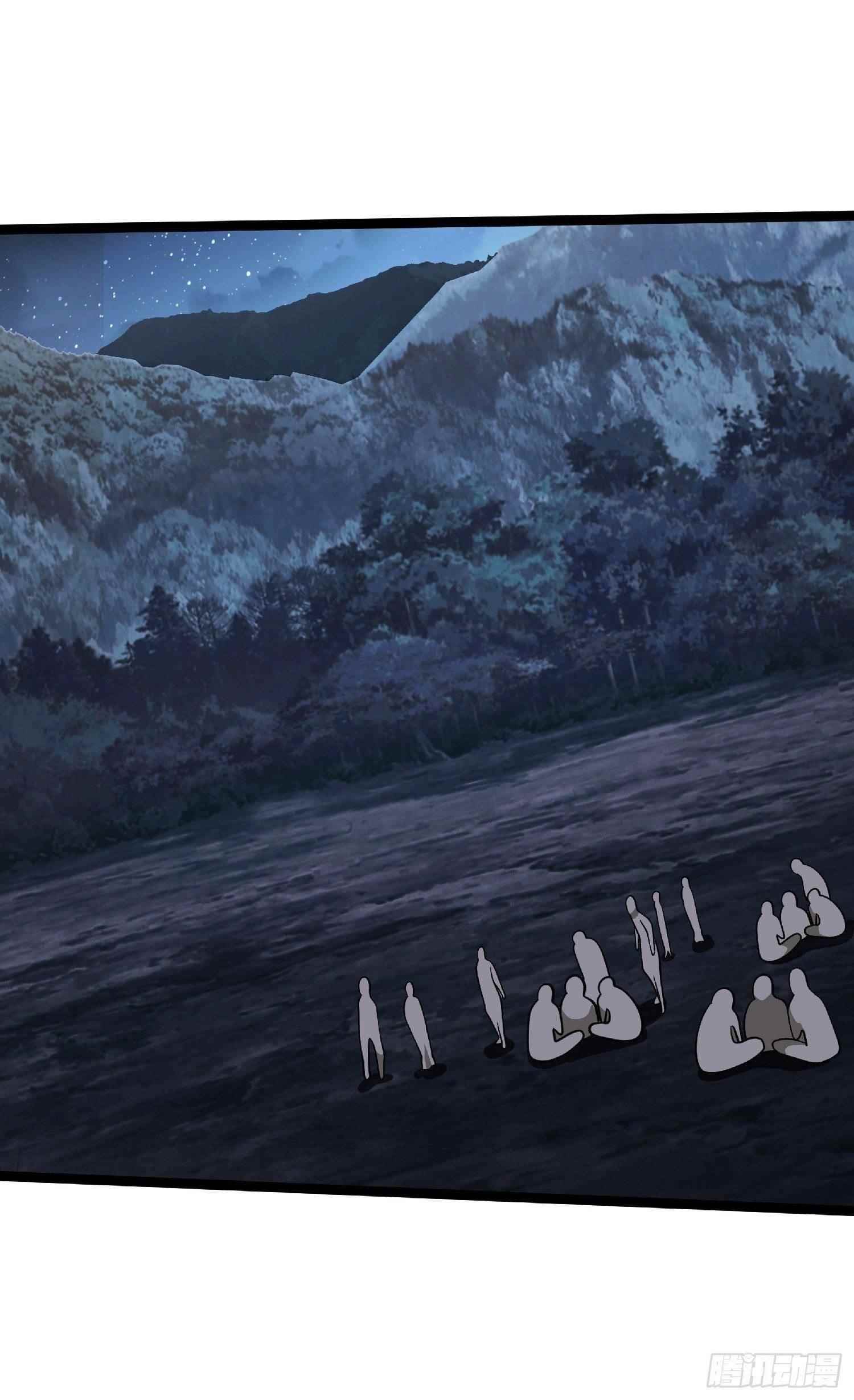 The First Sequence Chapter 51 - Page 38