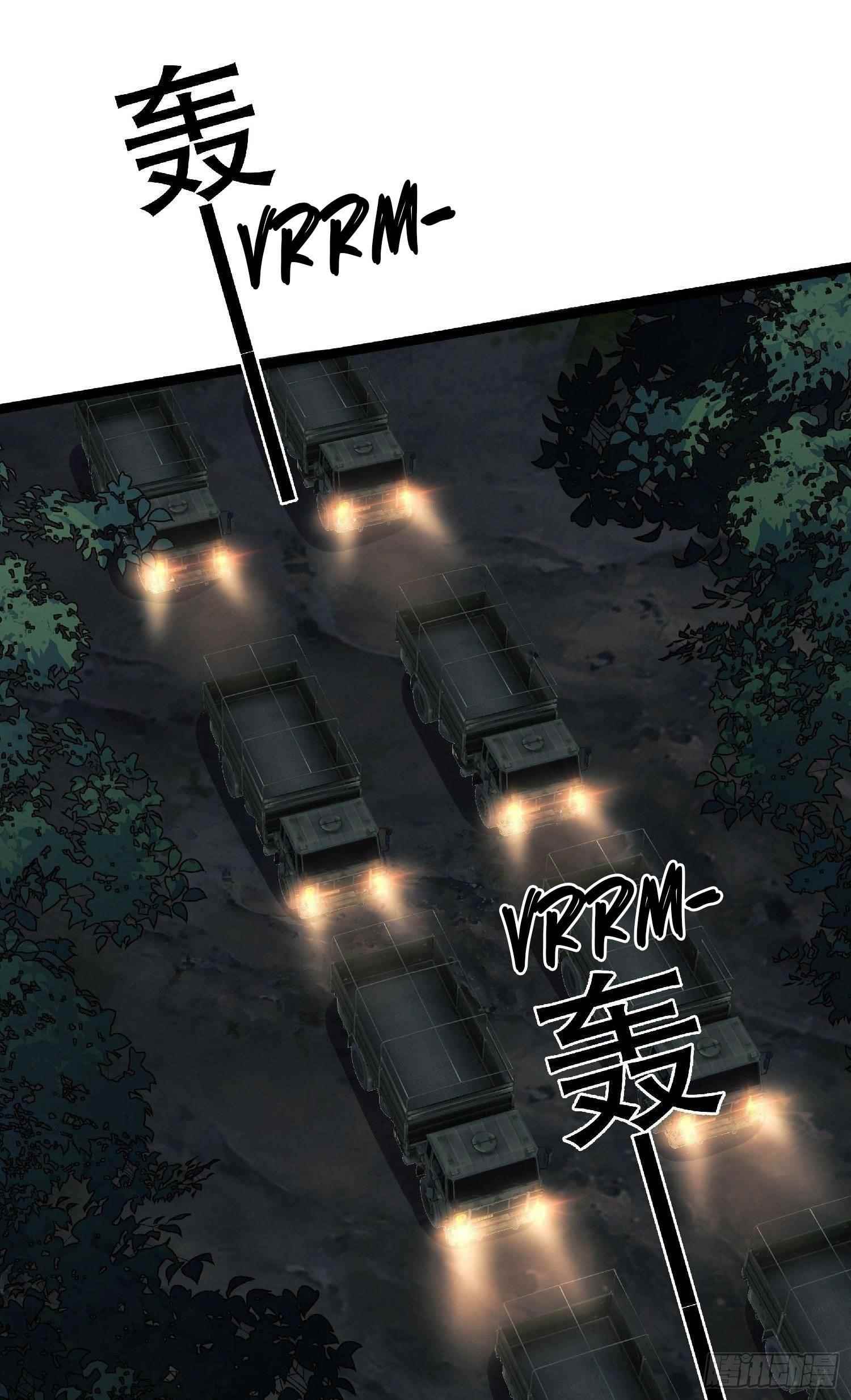 The First Sequence Chapter 51 - Page 49