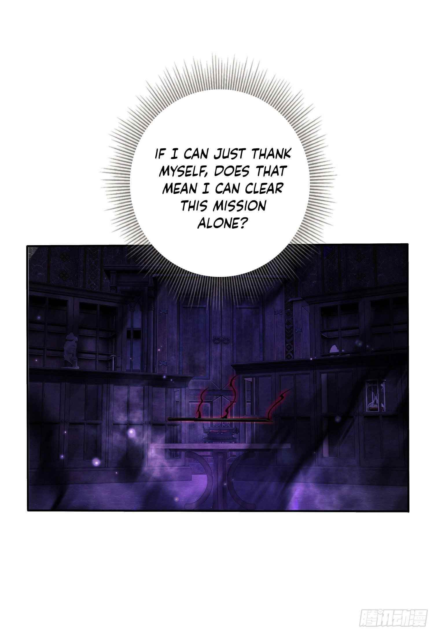 The First Sequence Chapter 53 - Page 13