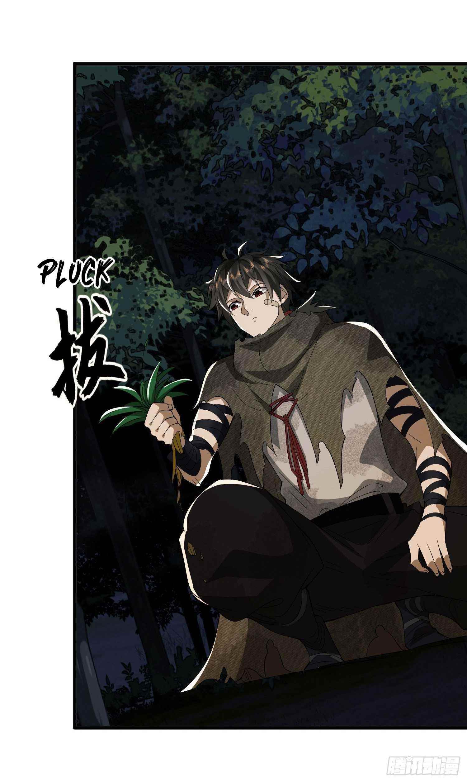 The First Sequence Chapter 53 - Page 32