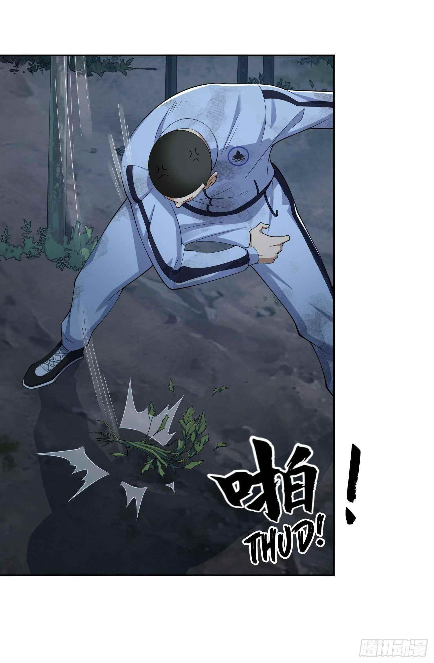 The First Sequence Chapter 53 - Page 38