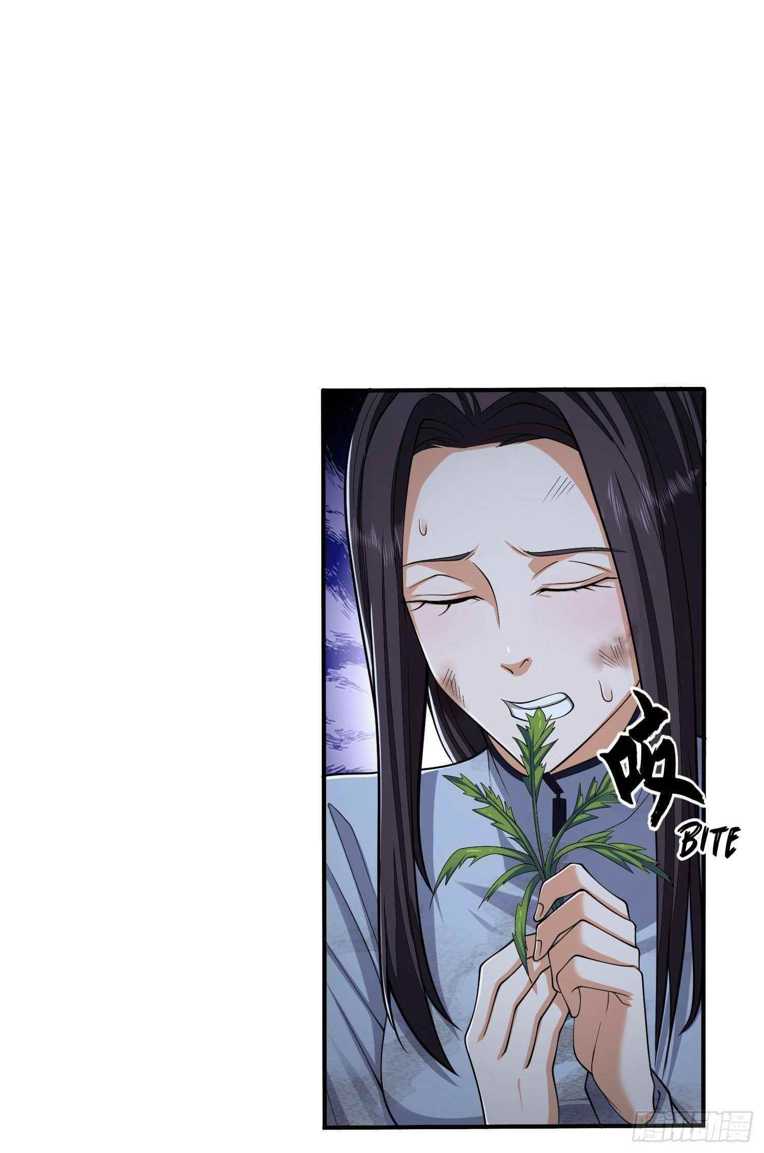 The First Sequence Chapter 53 - Page 50