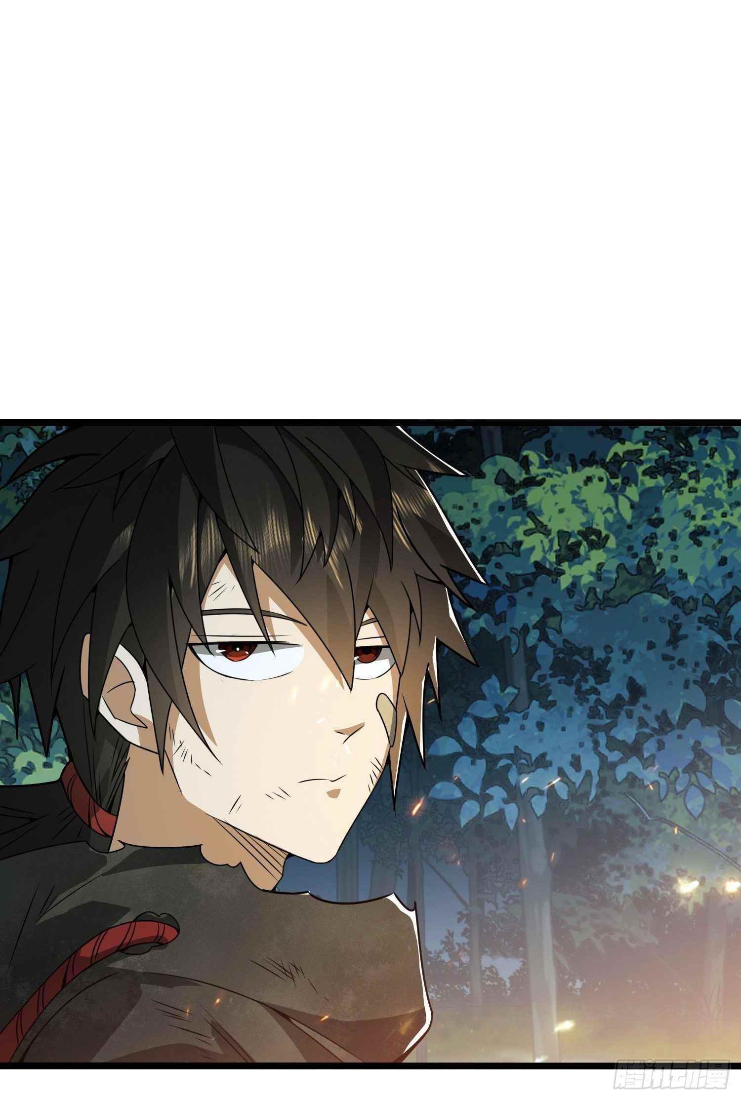 The First Sequence Chapter 53 - Page 59