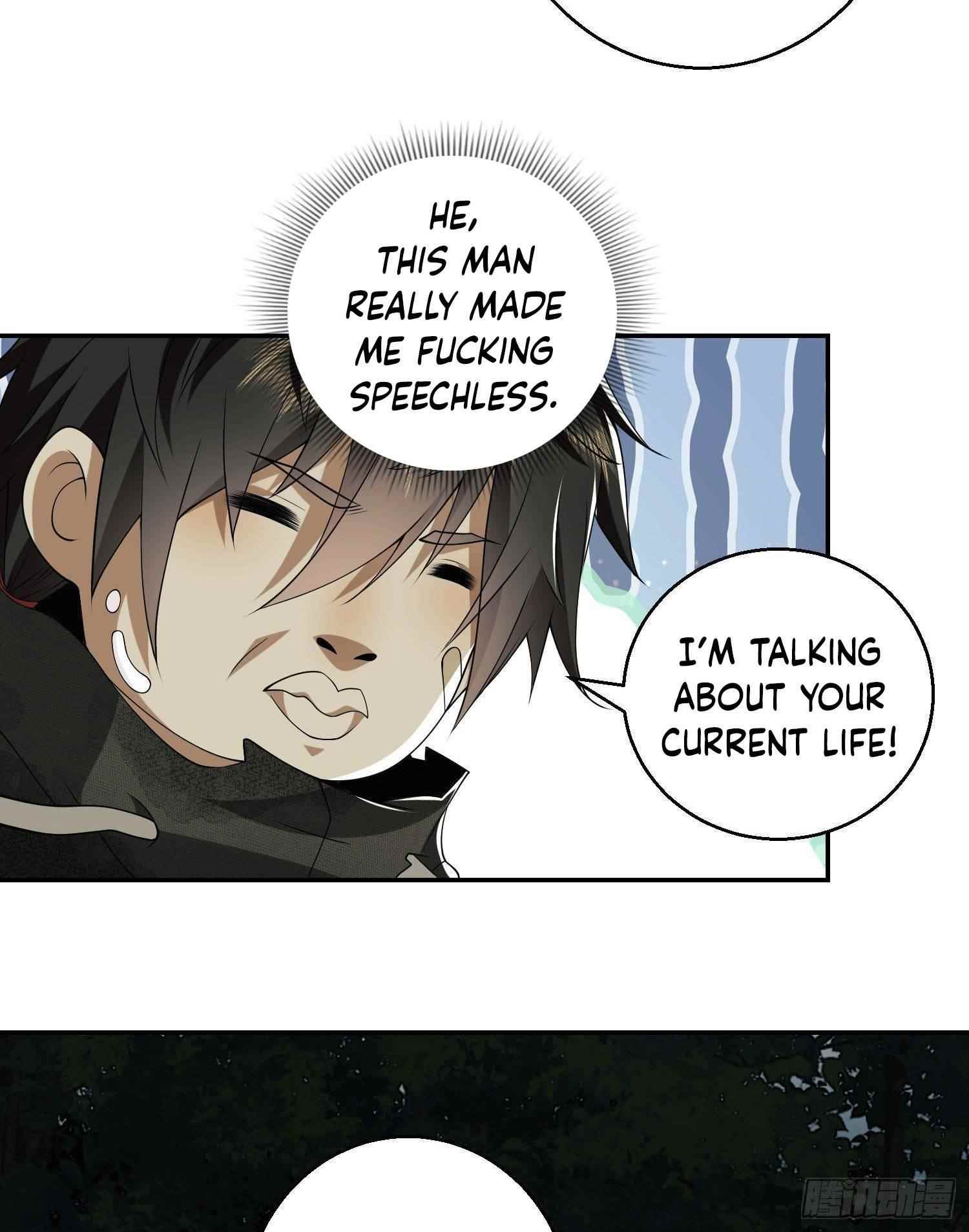 The First Sequence Chapter 56 - Page 25