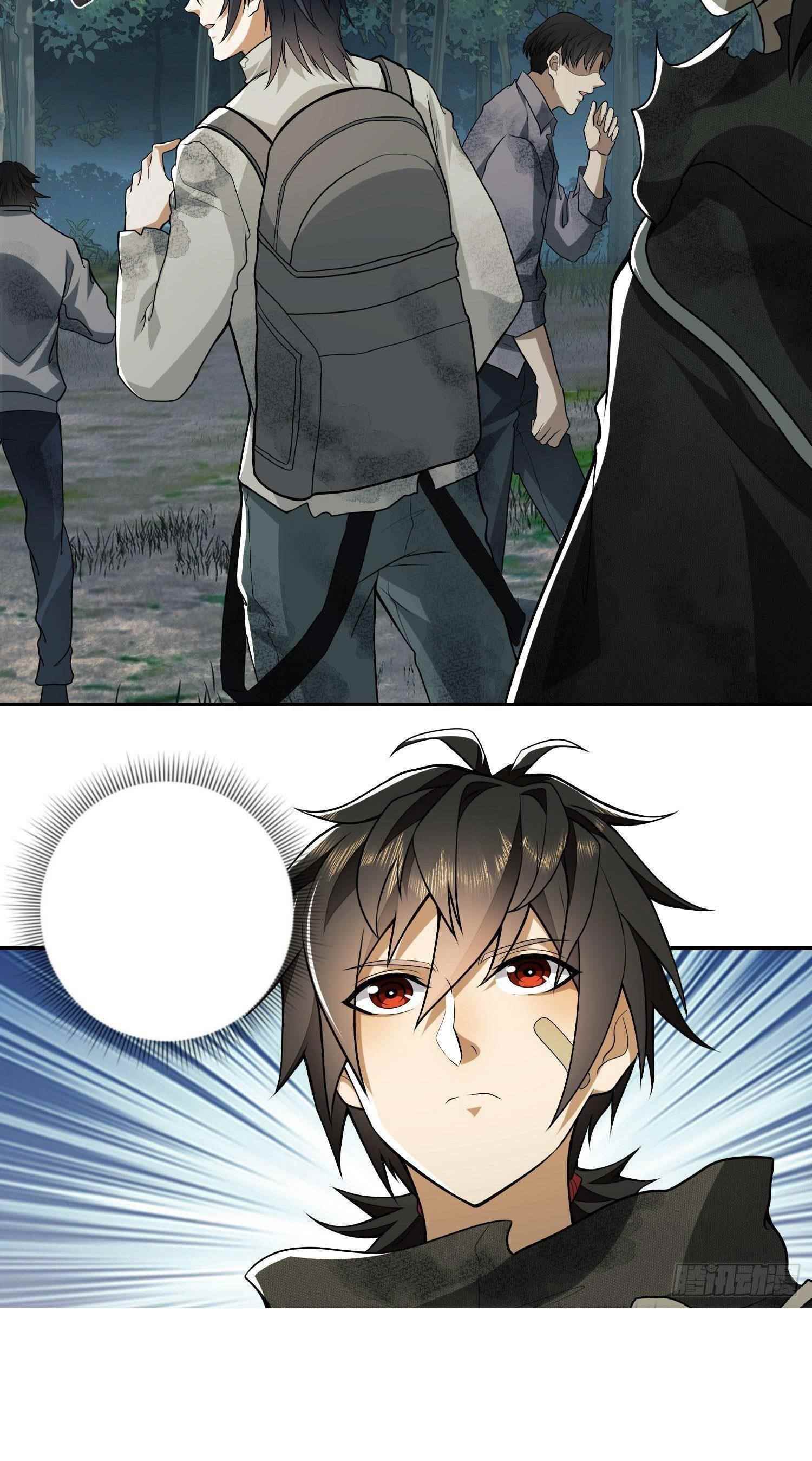 The First Sequence Chapter 56 - Page 46