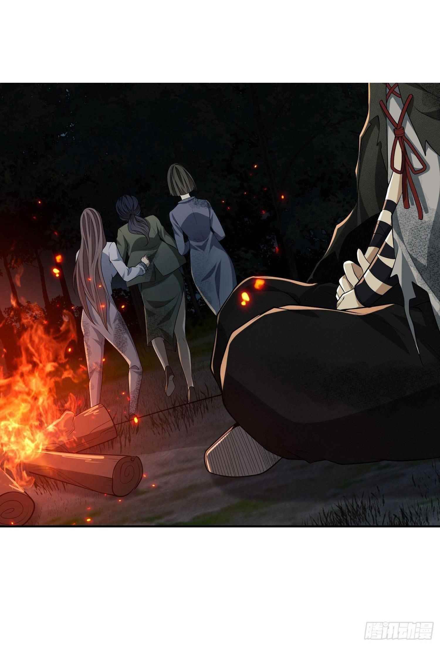 The First Sequence Chapter 56 - Page 5