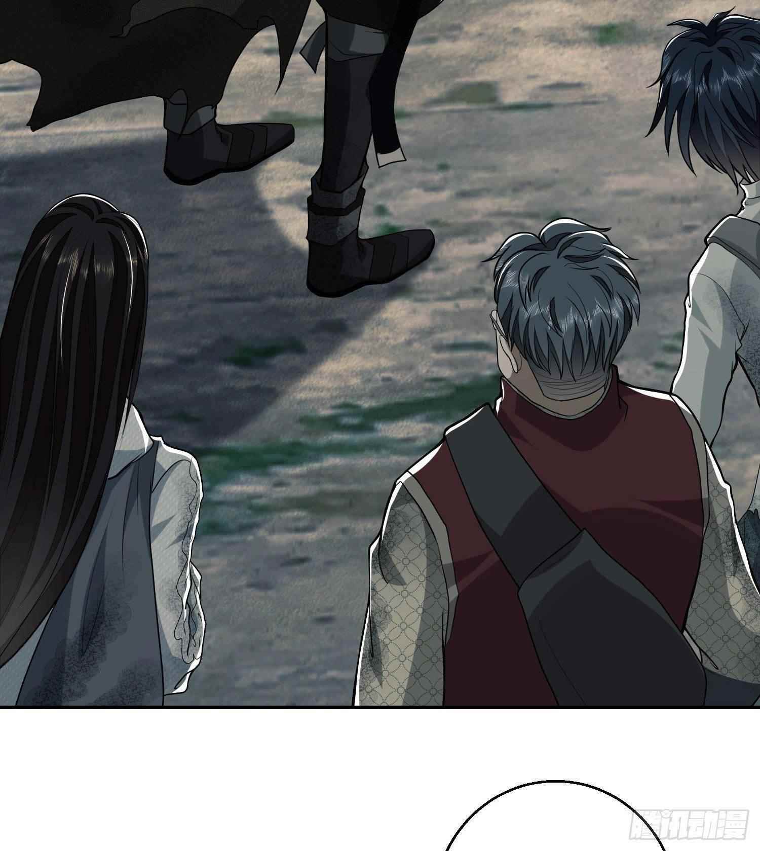 The First Sequence Chapter 56 - Page 50