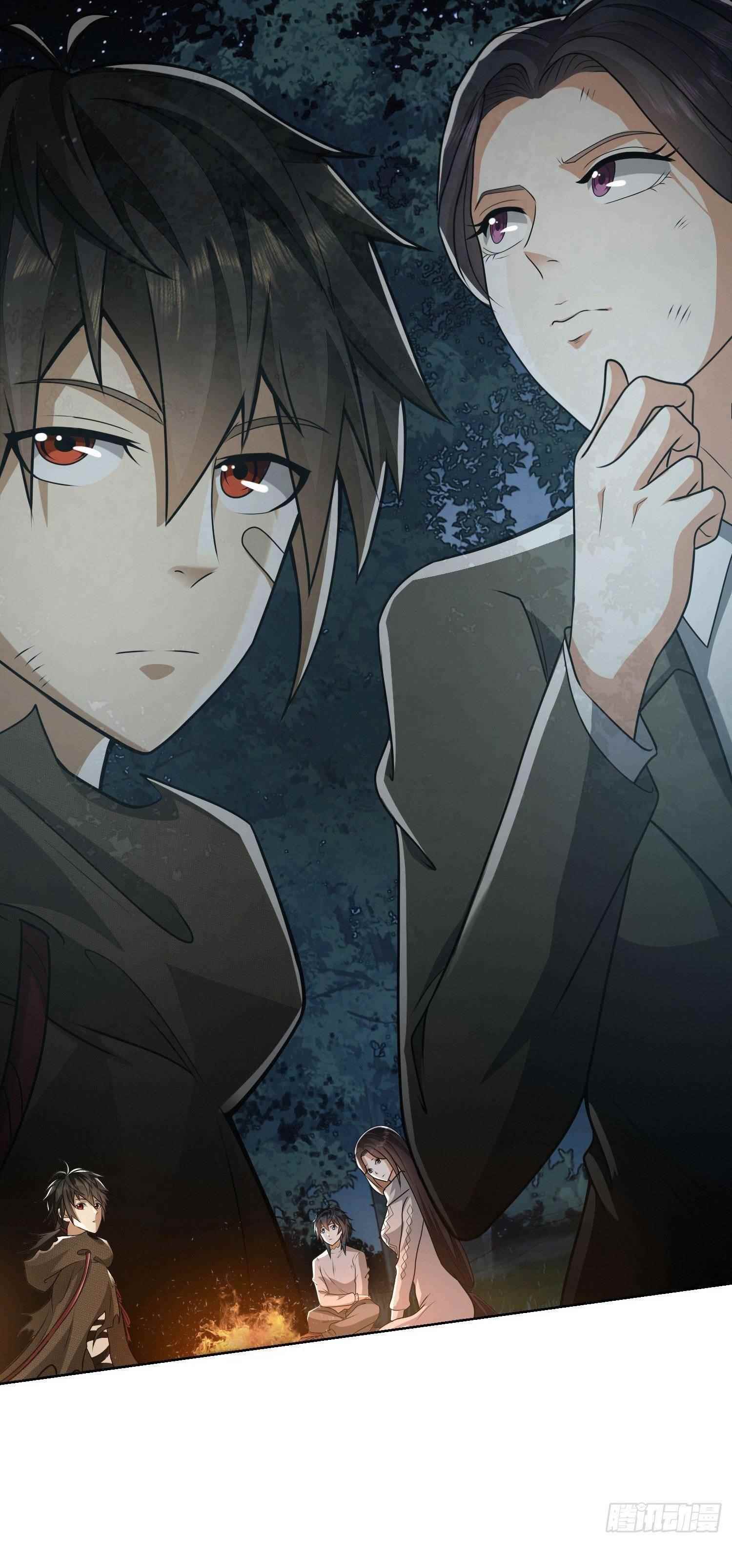 The First Sequence Chapter 58 - Page 26