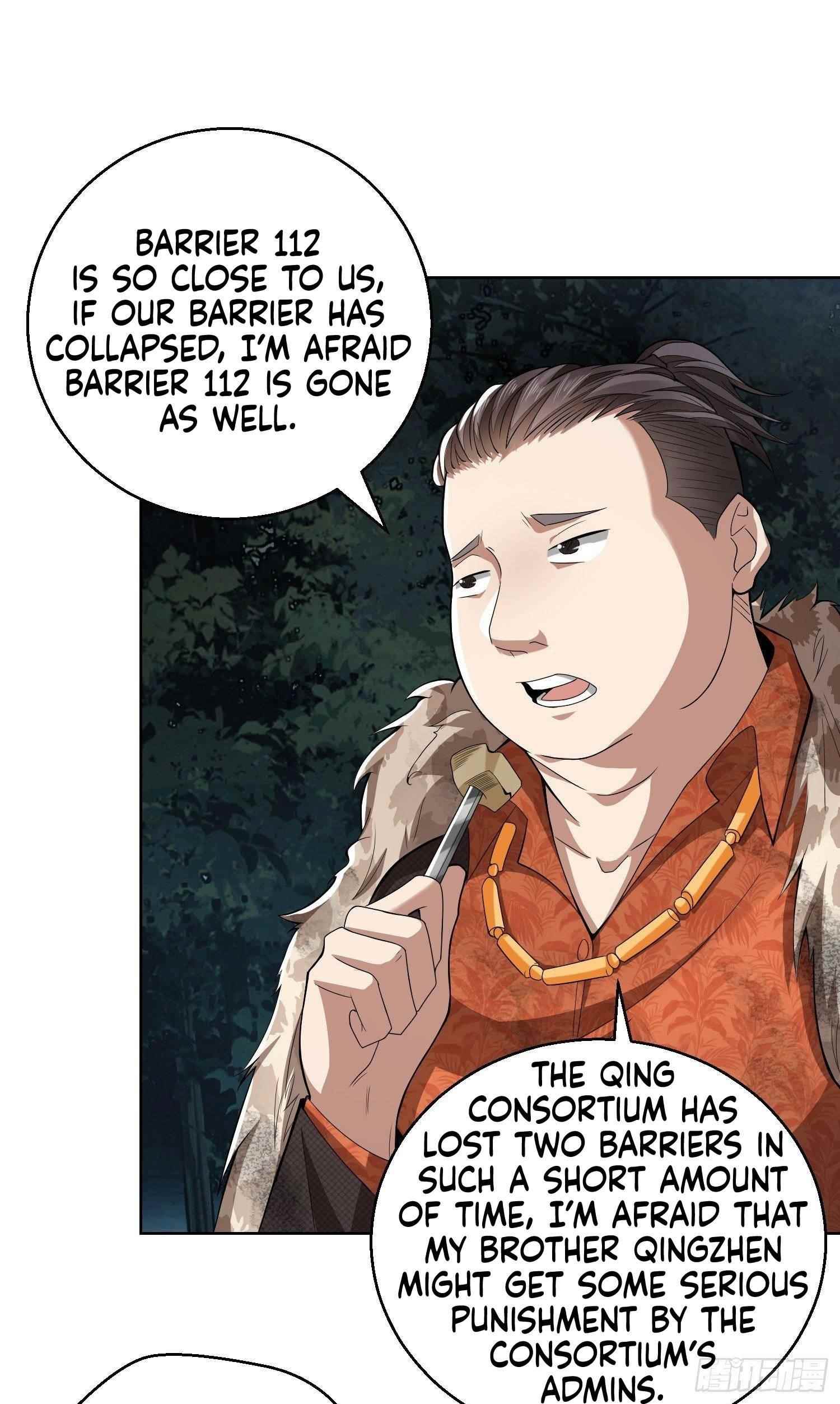 The First Sequence Chapter 58 - Page 31