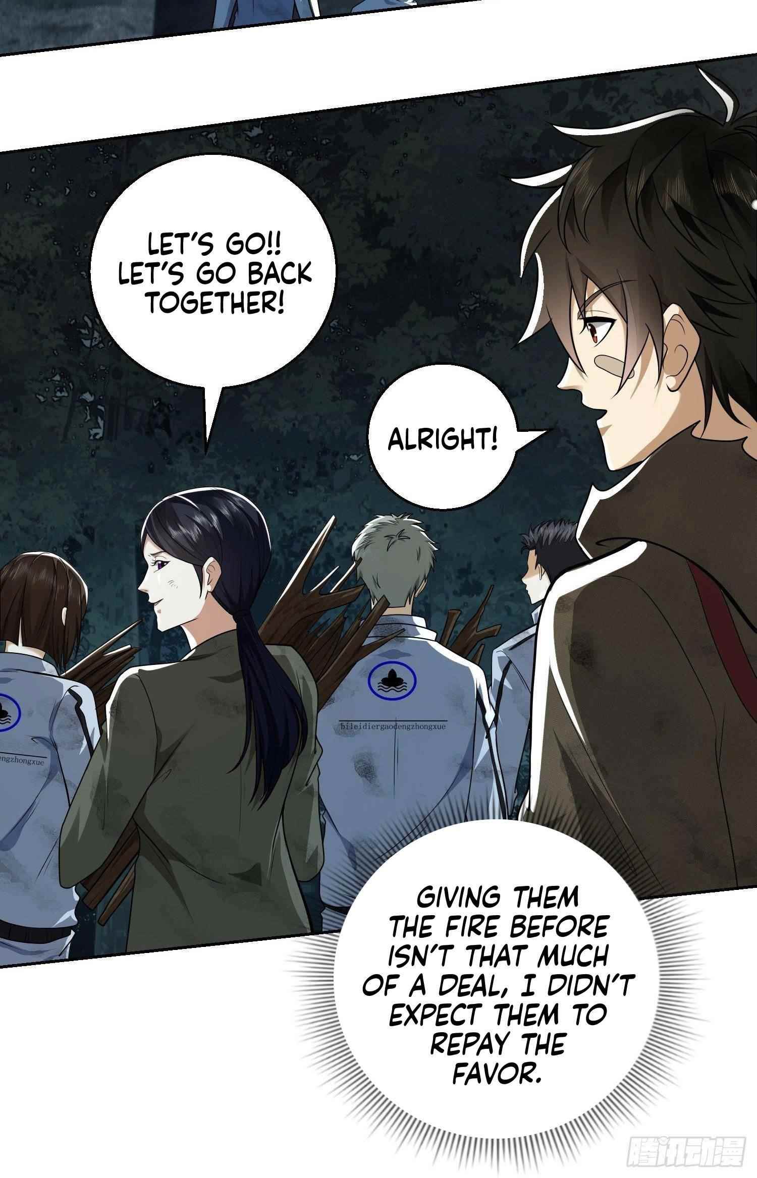 The First Sequence Chapter 58 - Page 4