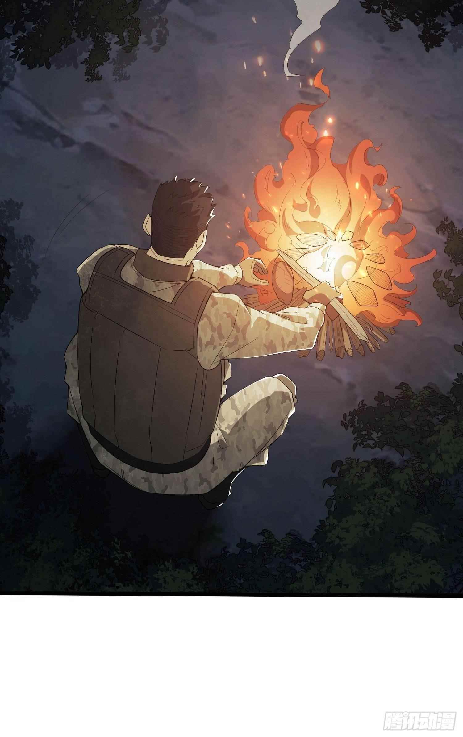 The First Sequence Chapter 59 - Page 12