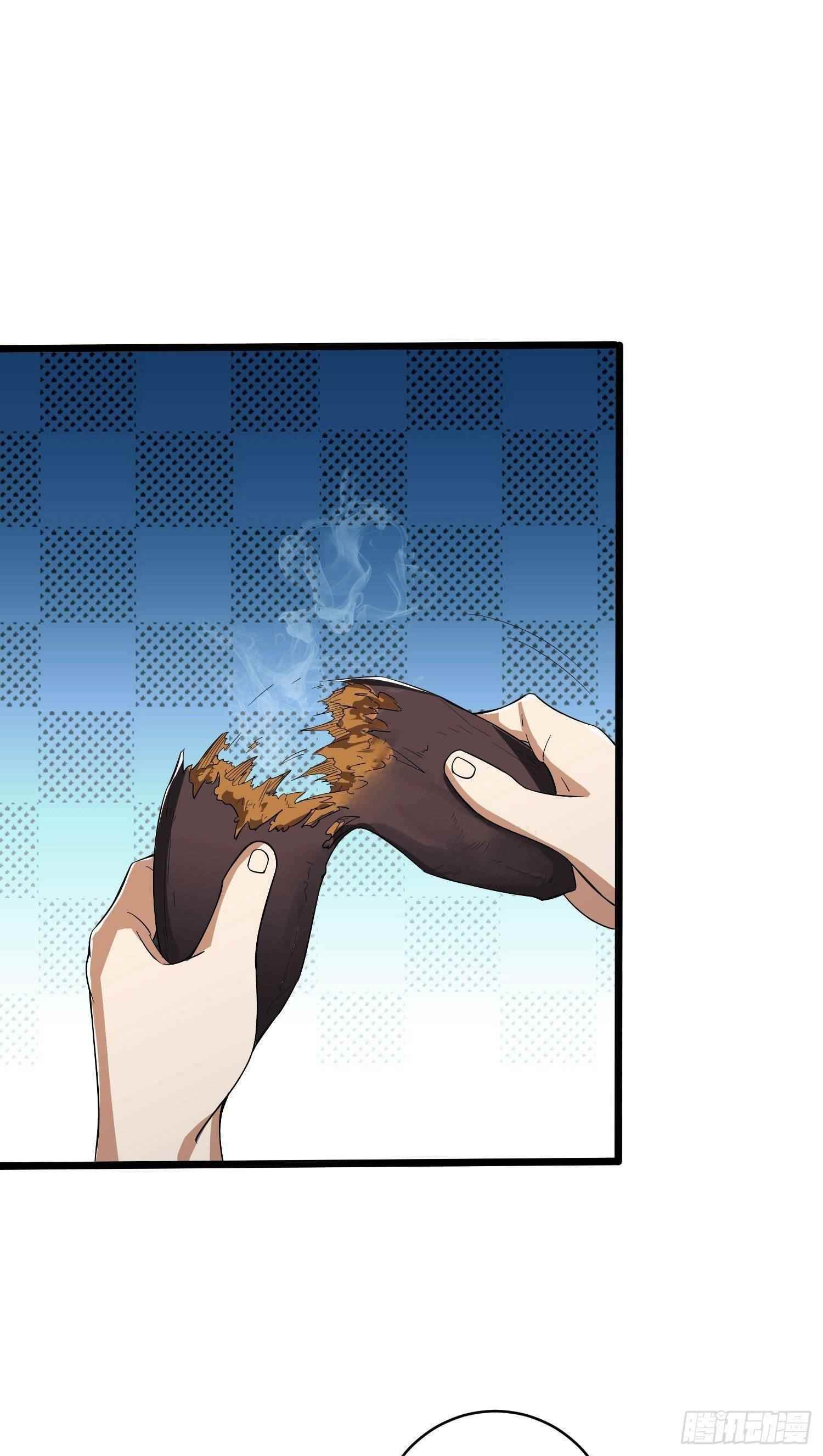 The First Sequence Chapter 59 - Page 14