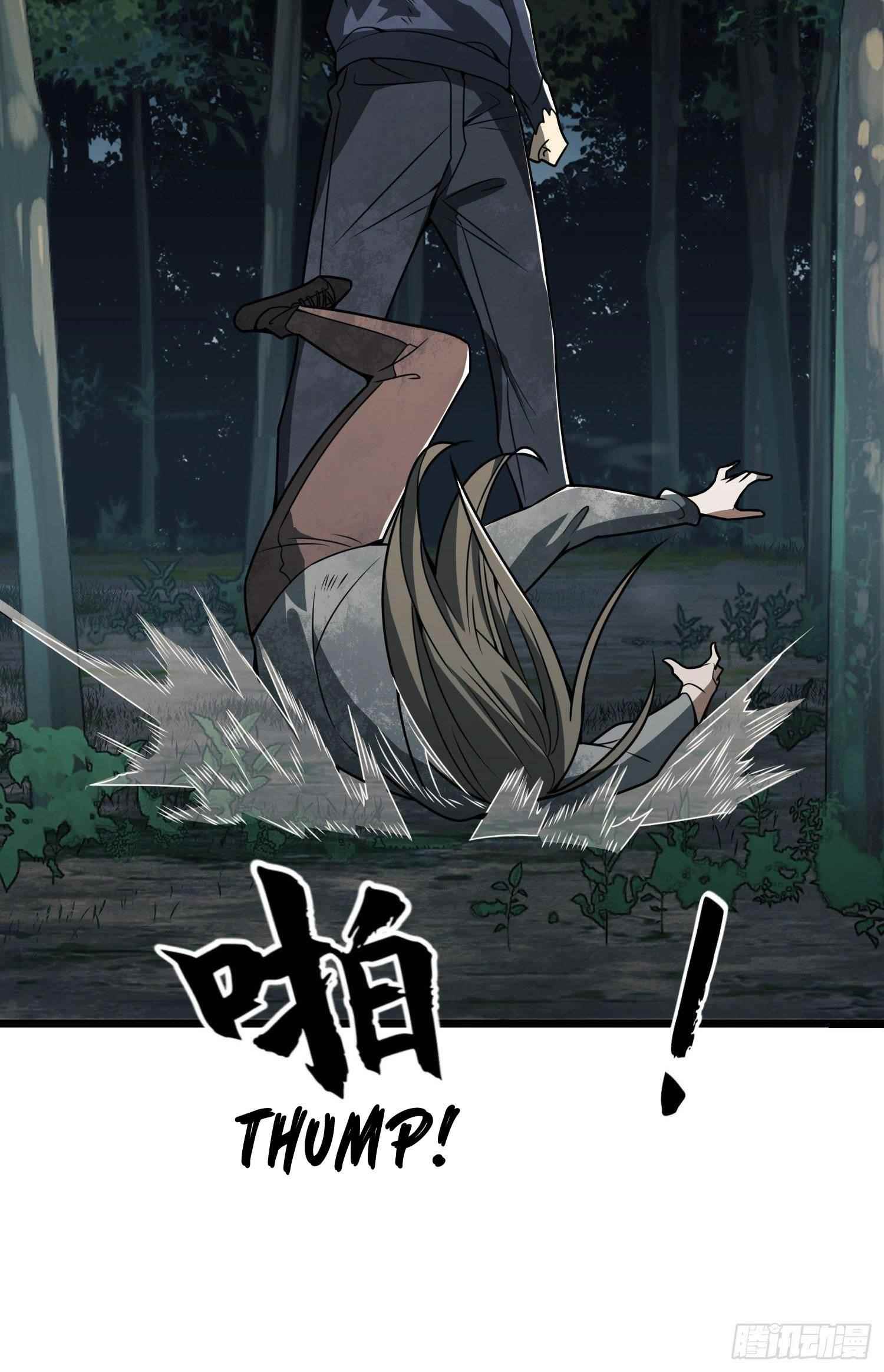 The First Sequence Chapter 59 - Page 21