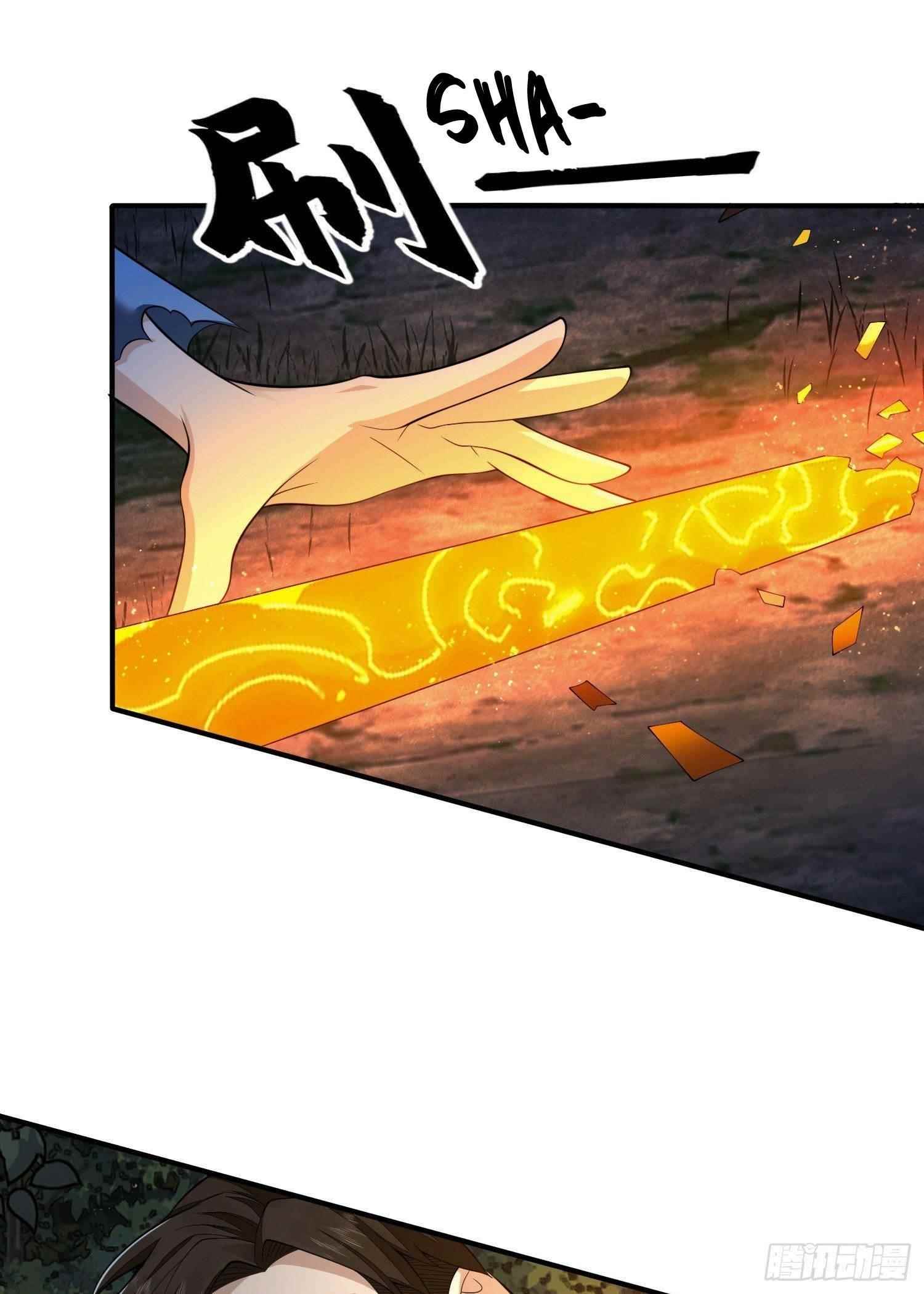 The First Sequence Chapter 59 - Page 30