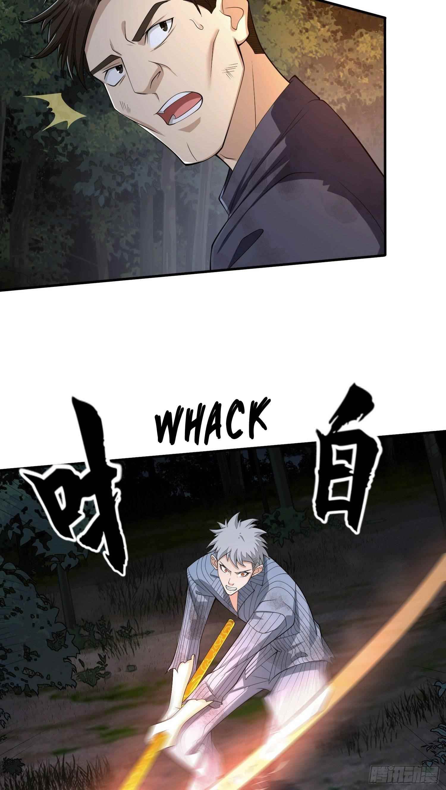 The First Sequence Chapter 59 - Page 31