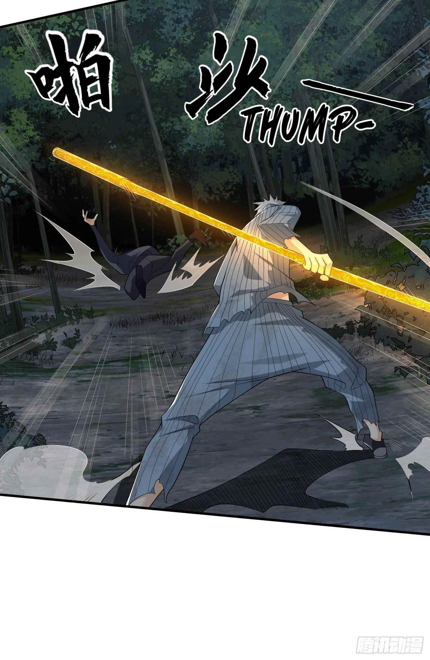 The First Sequence Chapter 59 - Page 33