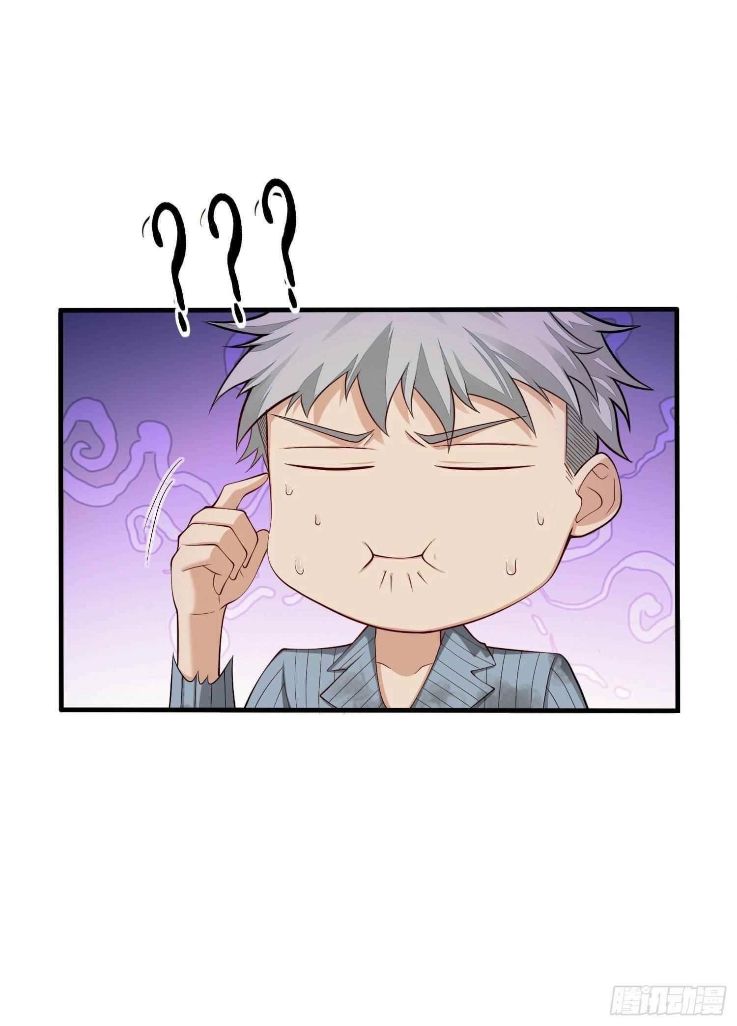 The First Sequence Chapter 59 - Page 35