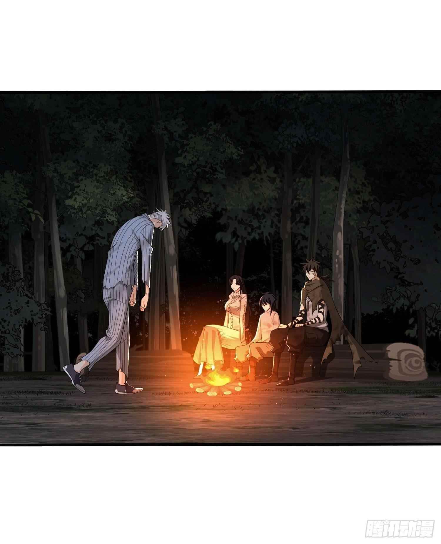 The First Sequence Chapter 59 - Page 36